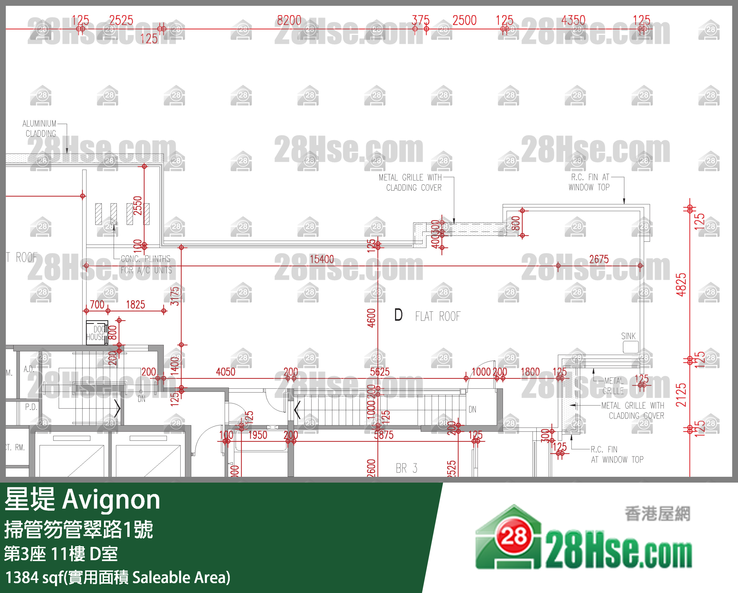 星堤 大廈第3座11樓 D室 平面圖