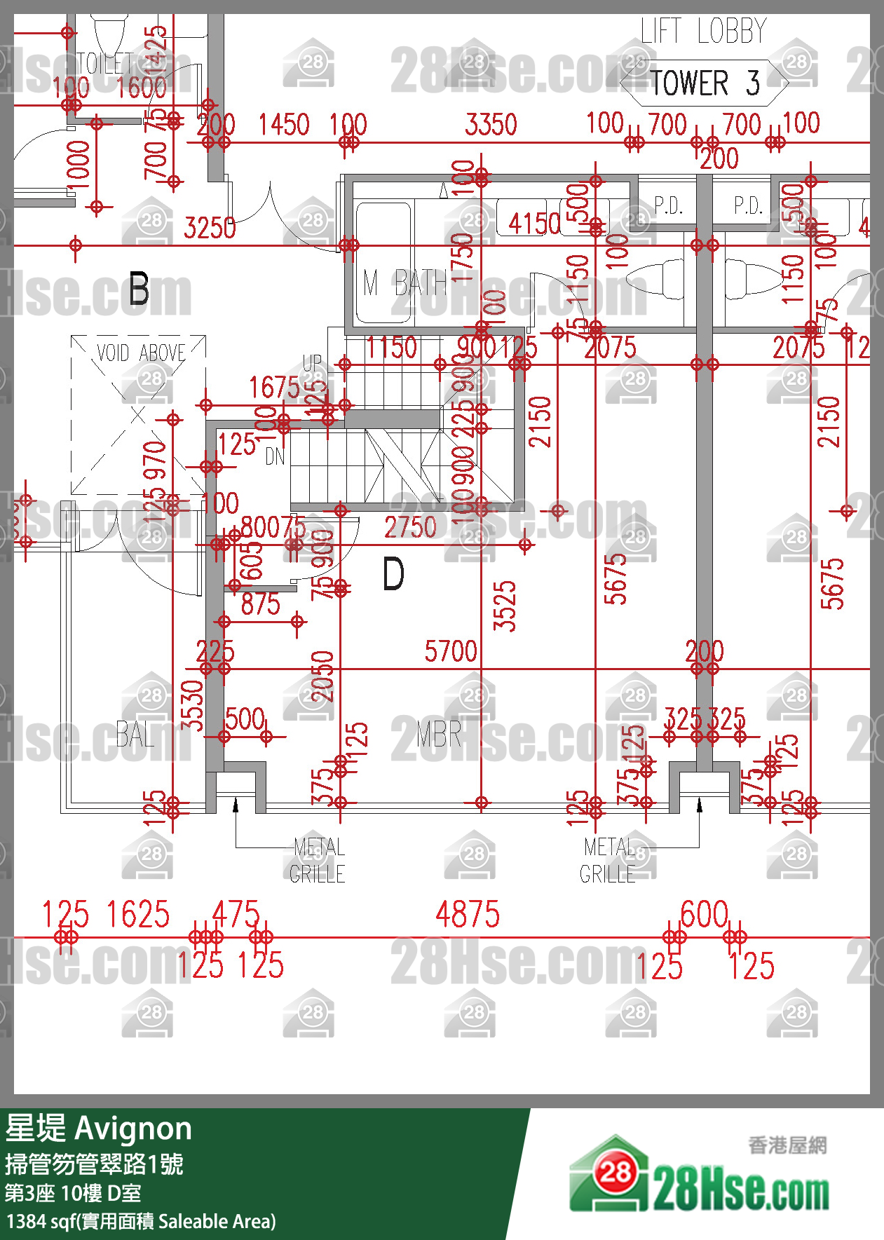 星堤 大廈第3座10樓 D室 平面圖