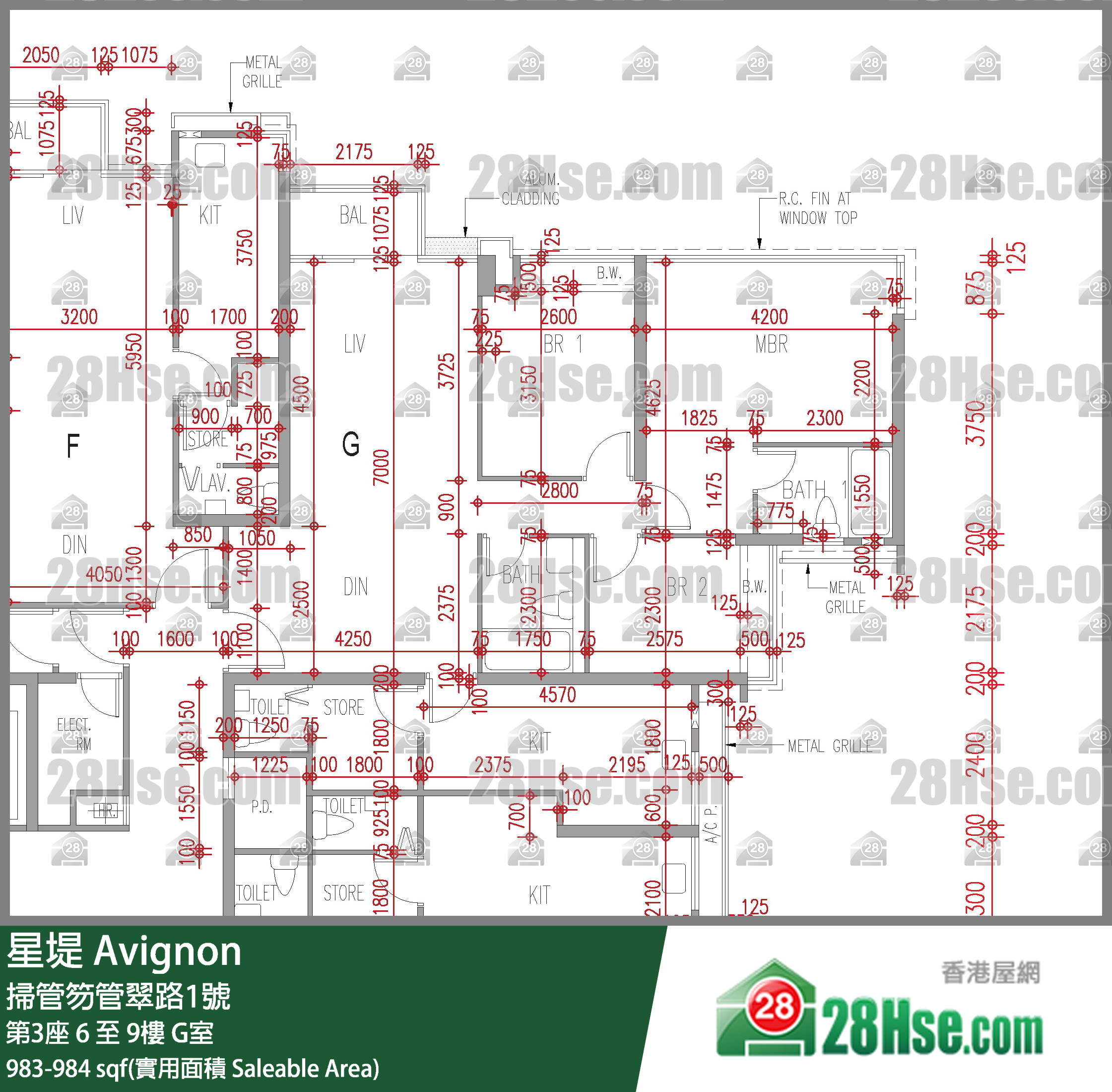 星堤 大廈第3座9樓 G室 平面圖