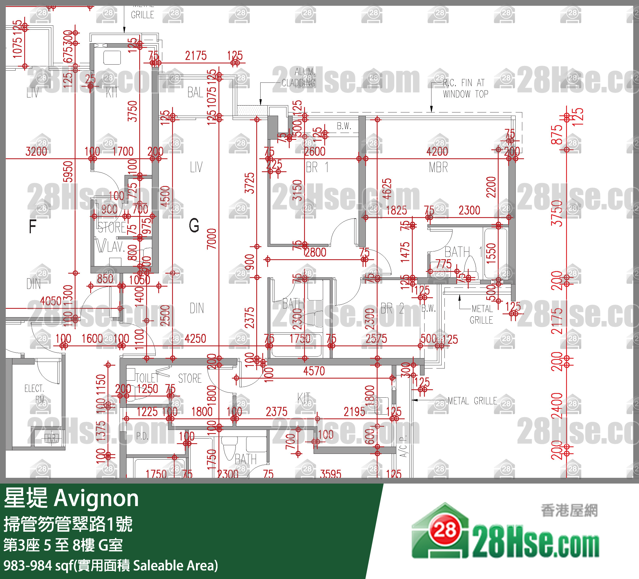 星堤 大廈第3座5樓 G室 平面圖