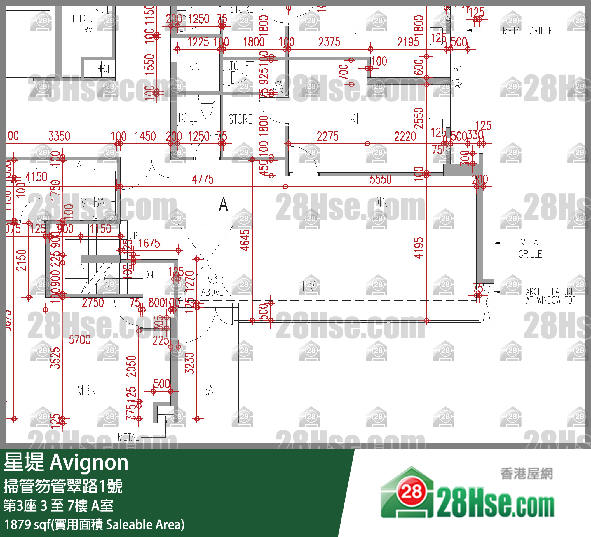 星堤 大廈第3座7樓 A室 平面圖