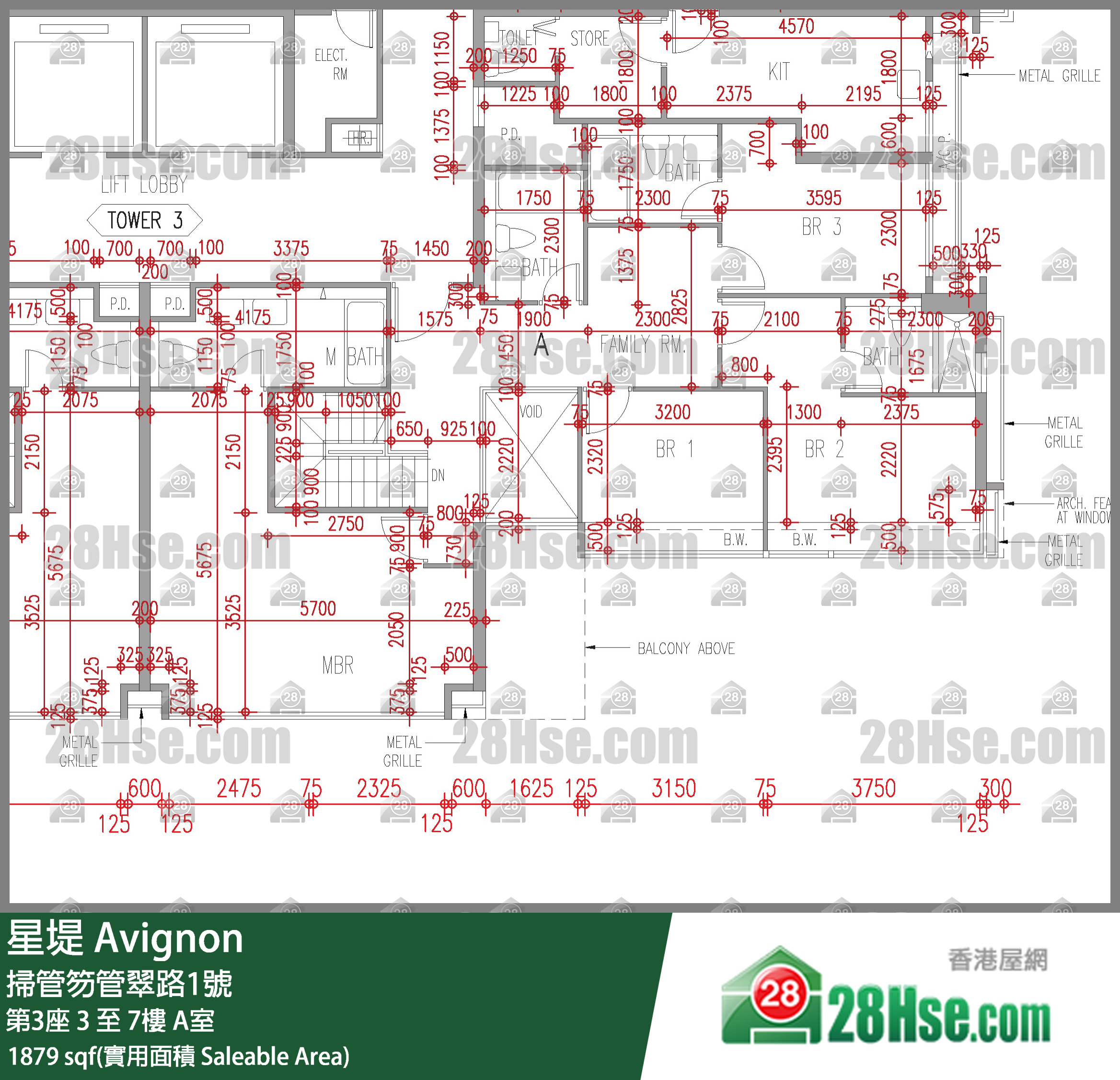 星堤 大廈第3座7樓 A室 平面圖