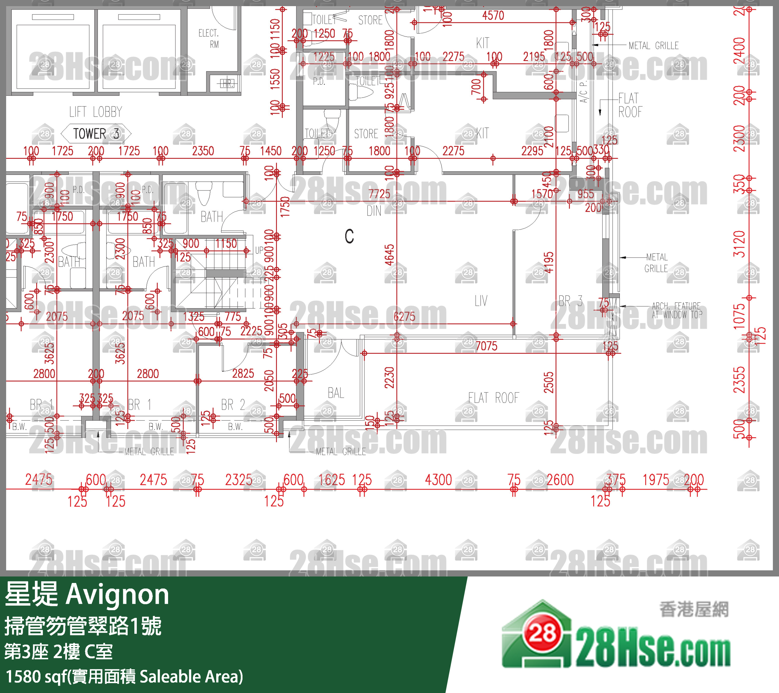 星堤 大廈第3座2樓 C室 平面圖