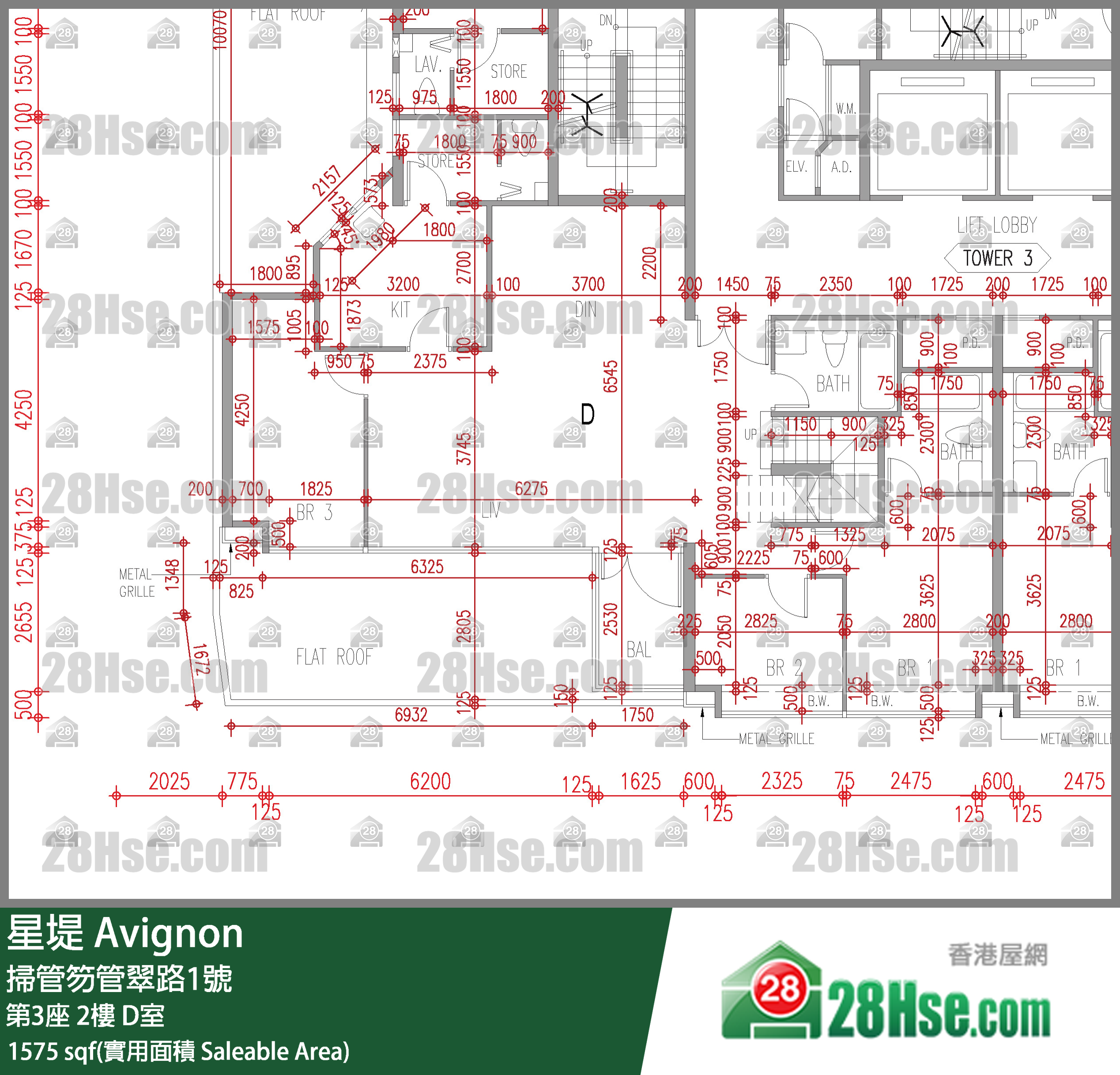 星堤 大廈 第3座 2樓 D室 平面圖