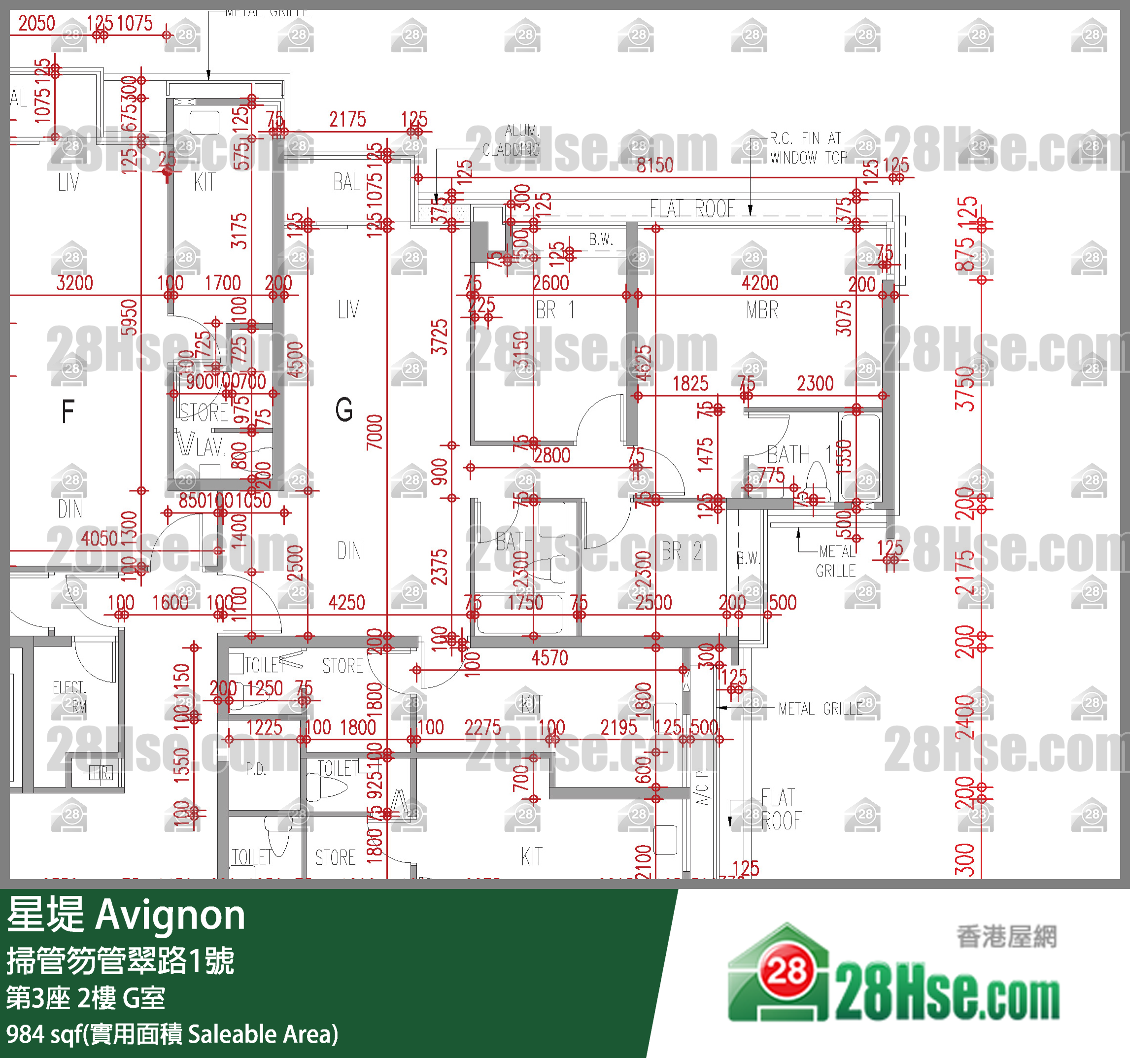 星堤 大廈第3座2樓 G室 平面圖