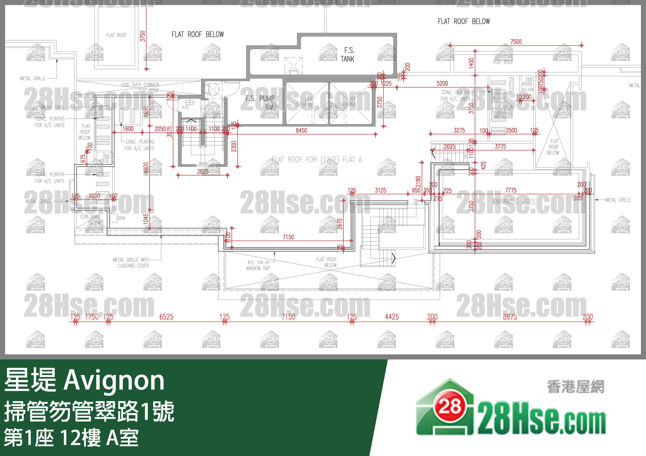 星堤 大廈 第1座 12樓 A室 平面圖