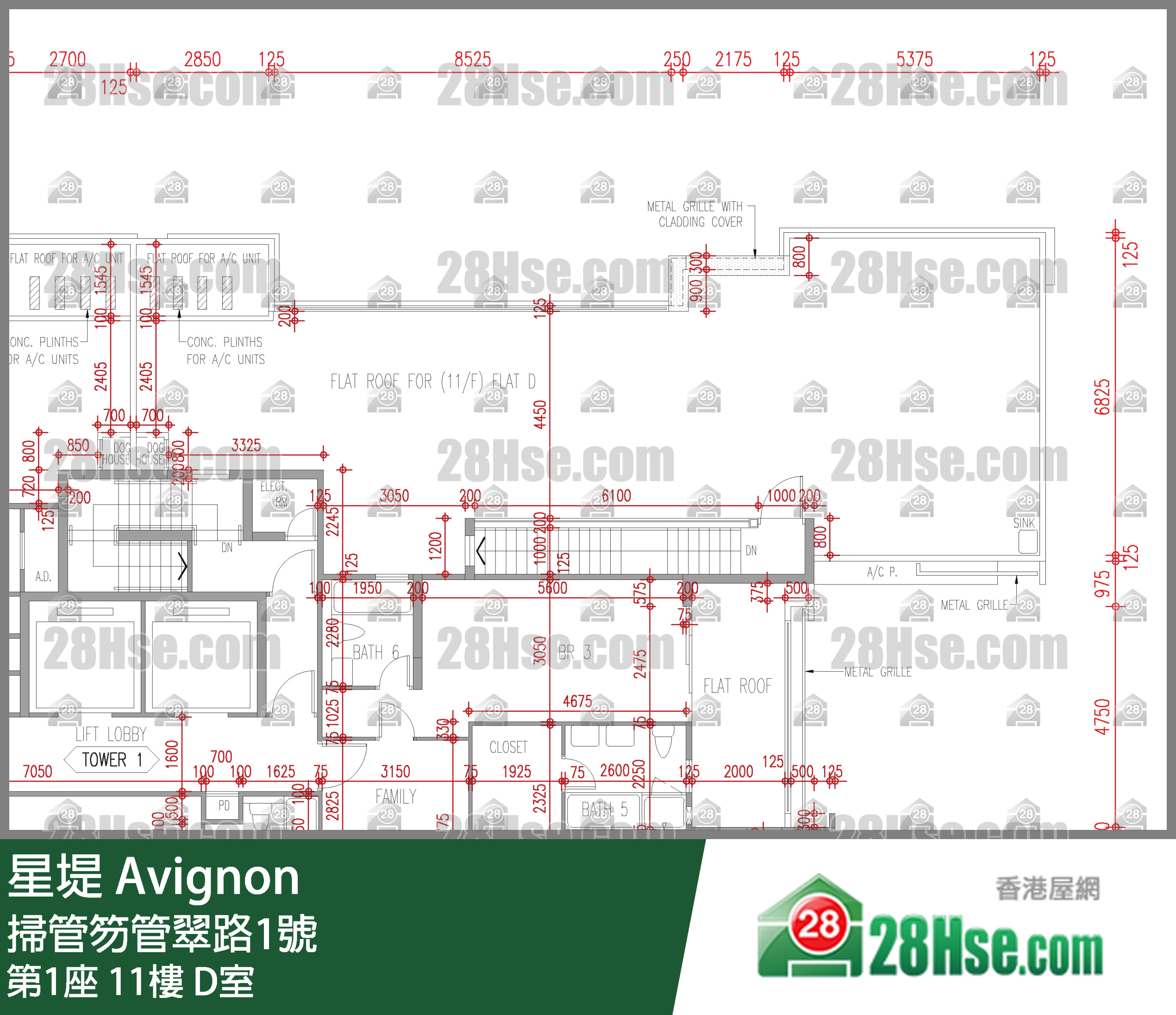 星堤 大廈 第1座 11樓 D室 平面圖