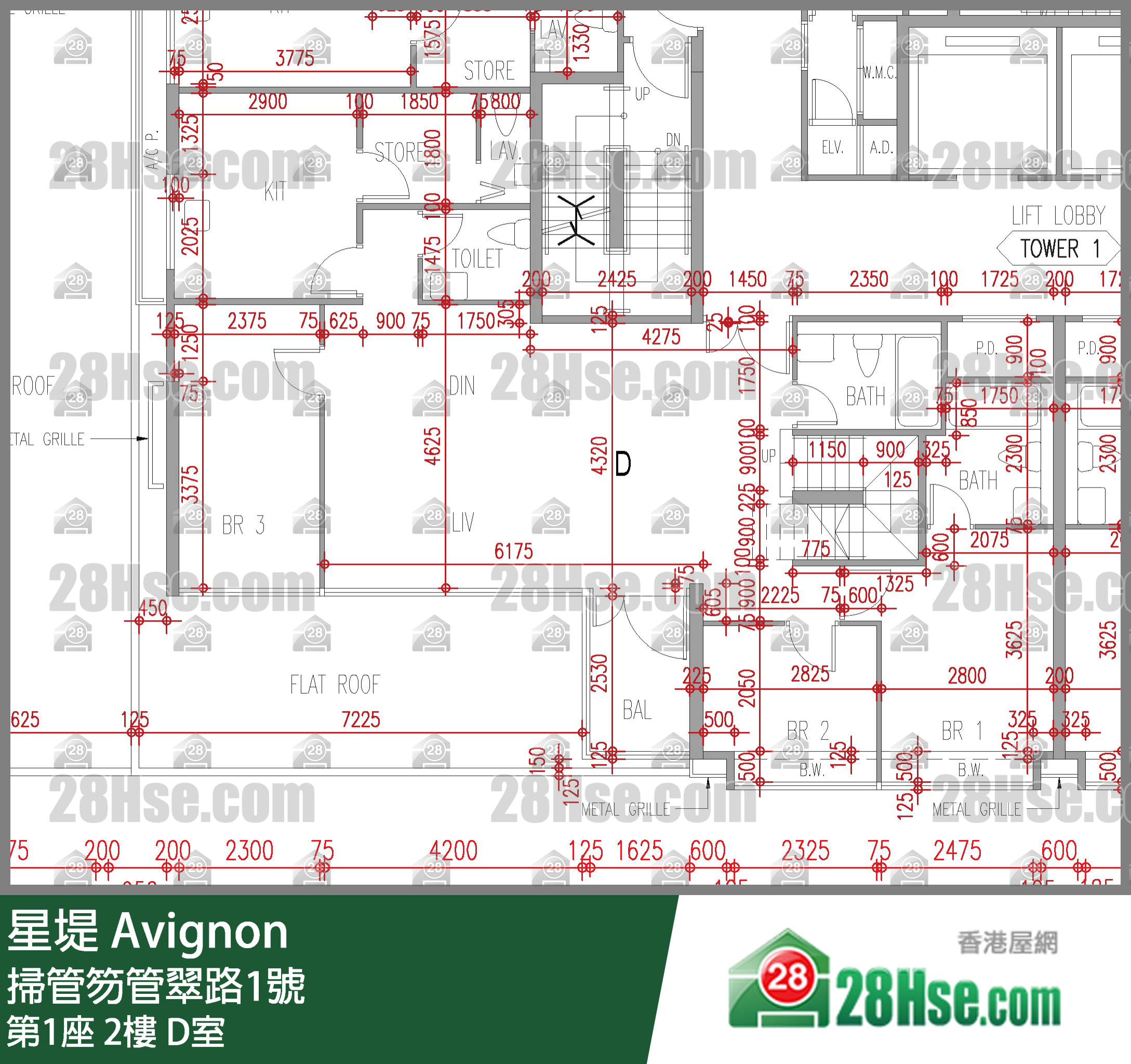 星堤 大廈 第1座 2樓 D室 平面圖