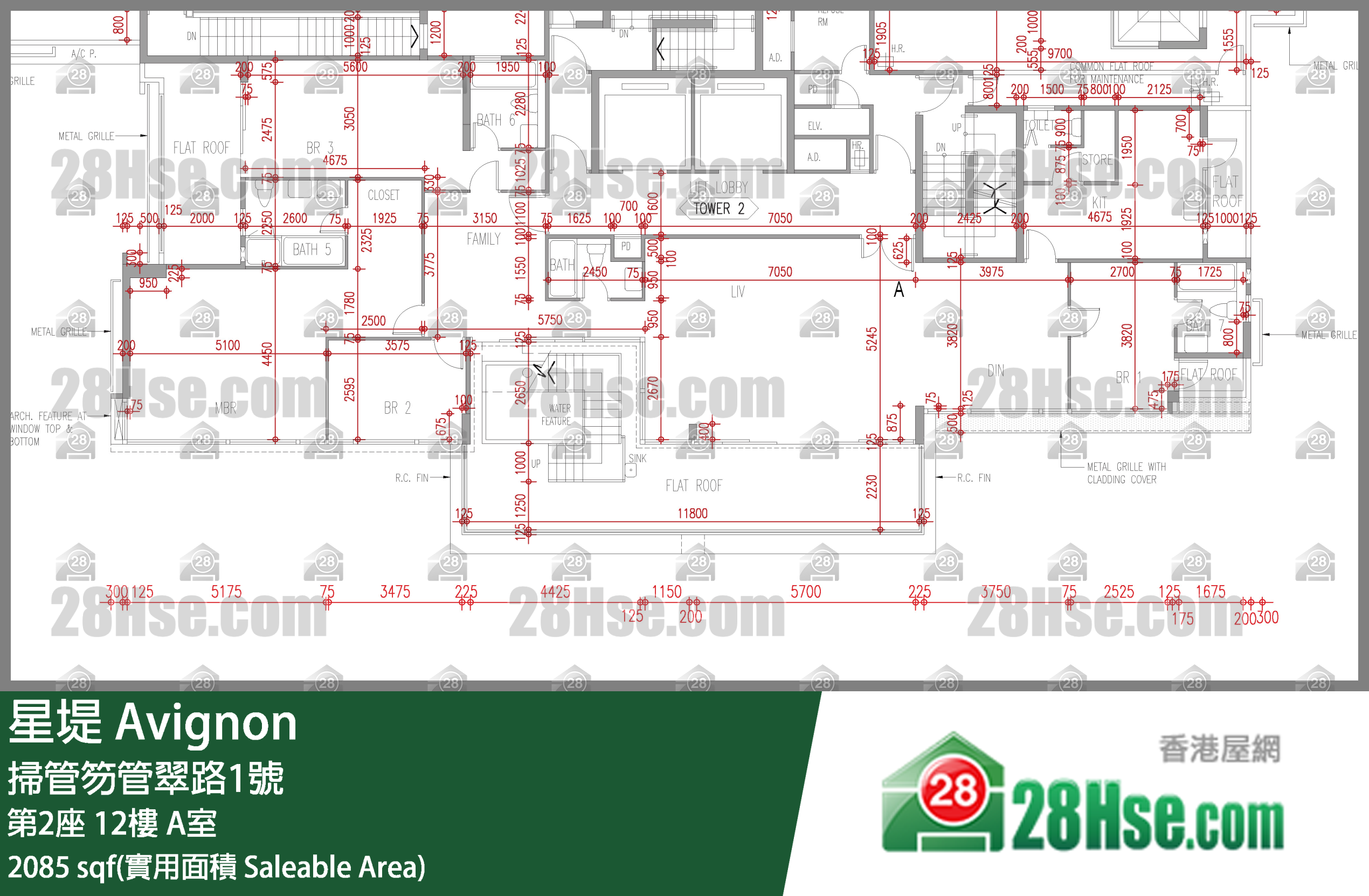 星堤 大廈第2座12樓 A室 平面圖