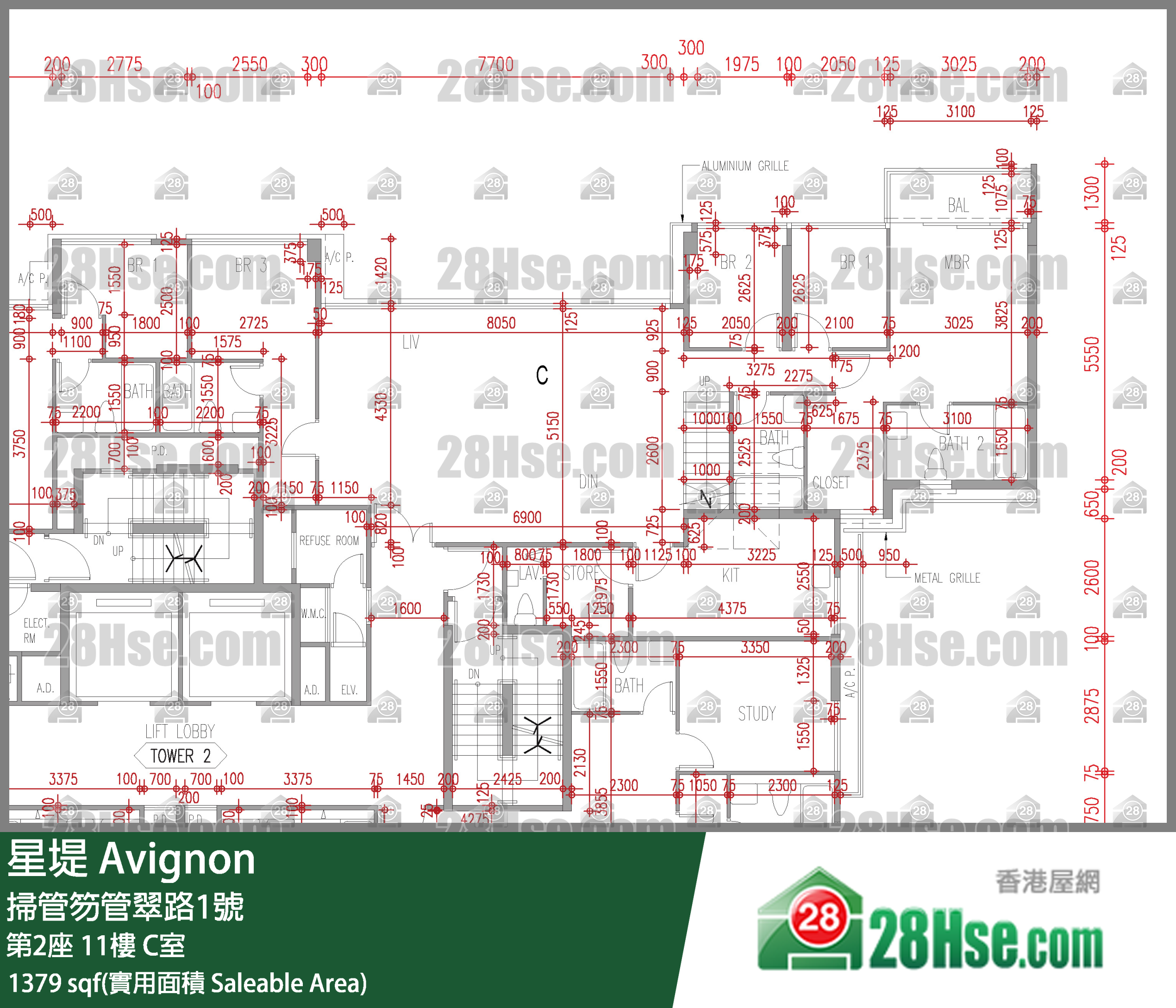 星堤 大廈 第2座 11樓 C室 平面圖