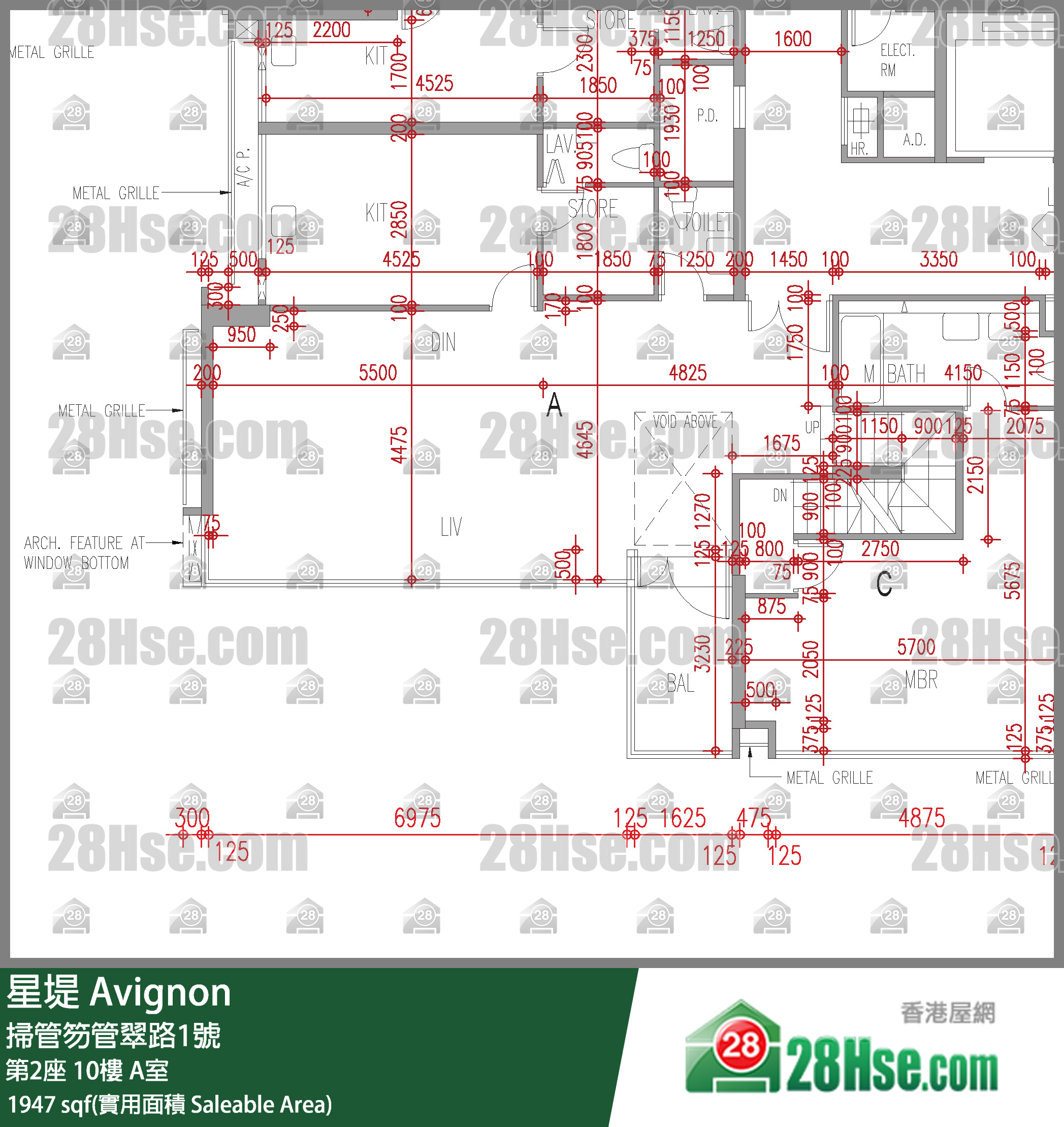 星堤 大廈第2座10樓 A室 平面圖