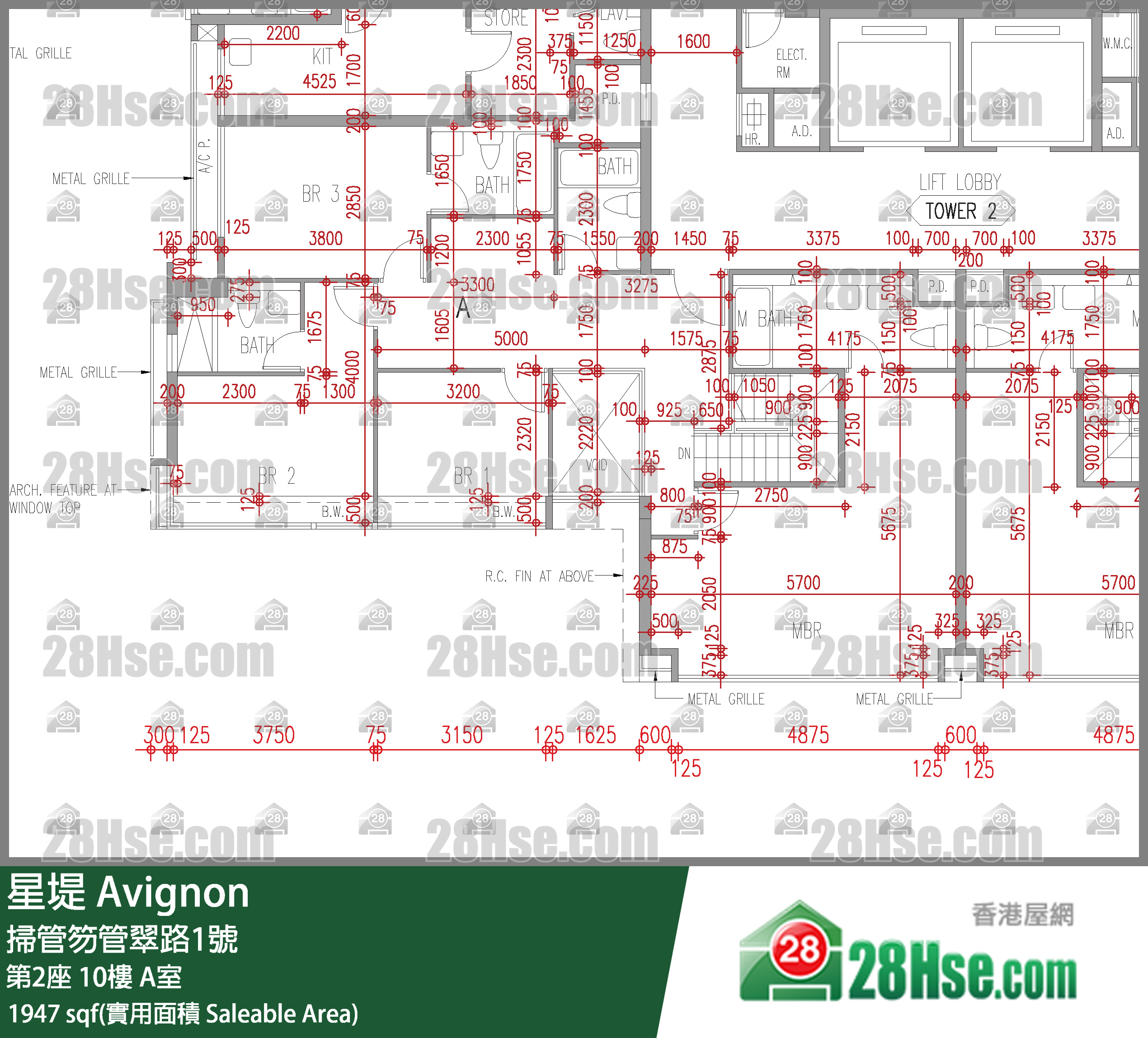 星堤 大廈第2座10樓 A室 平面圖