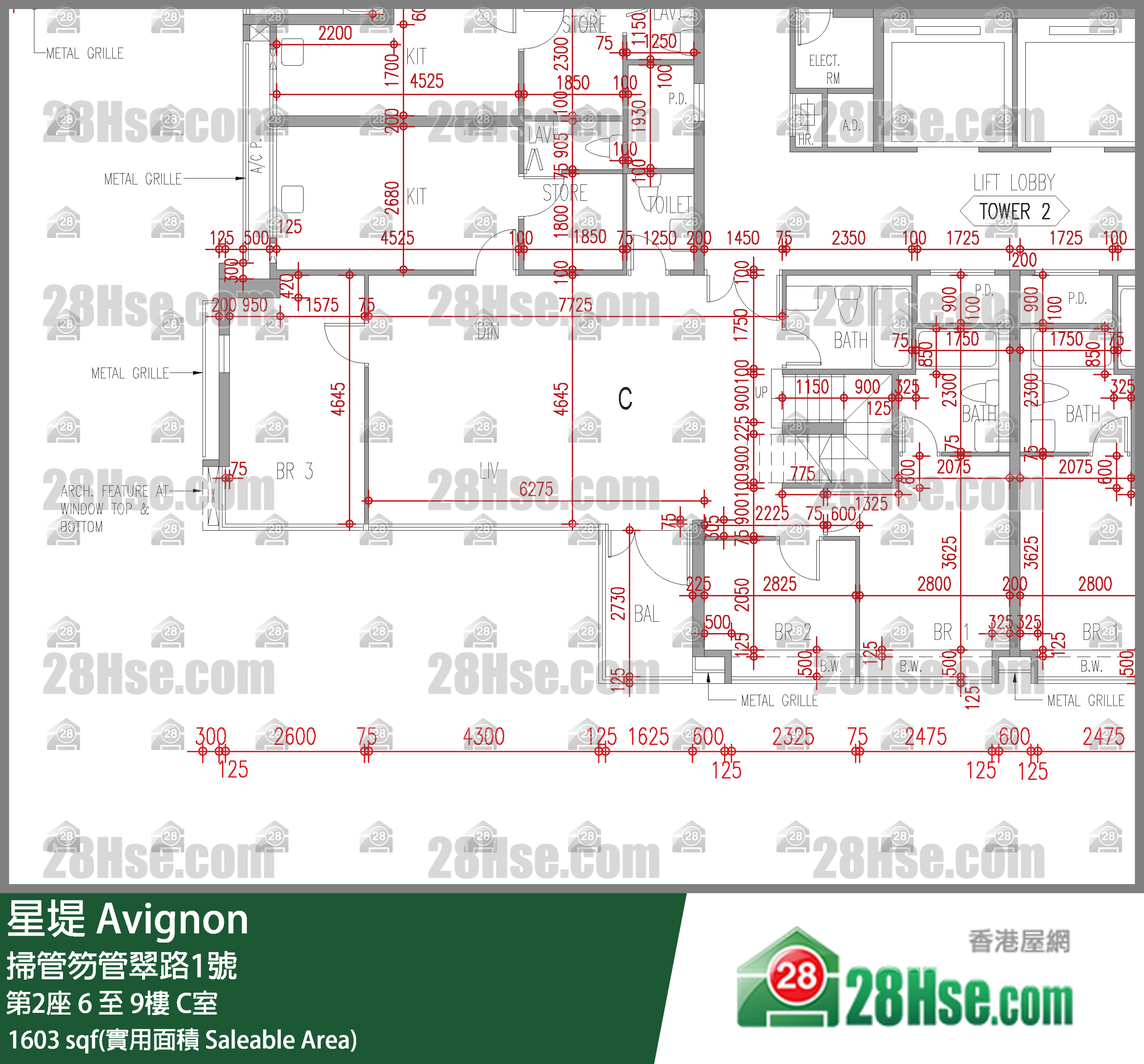 星堤 大廈第2座9樓 C室 平面圖