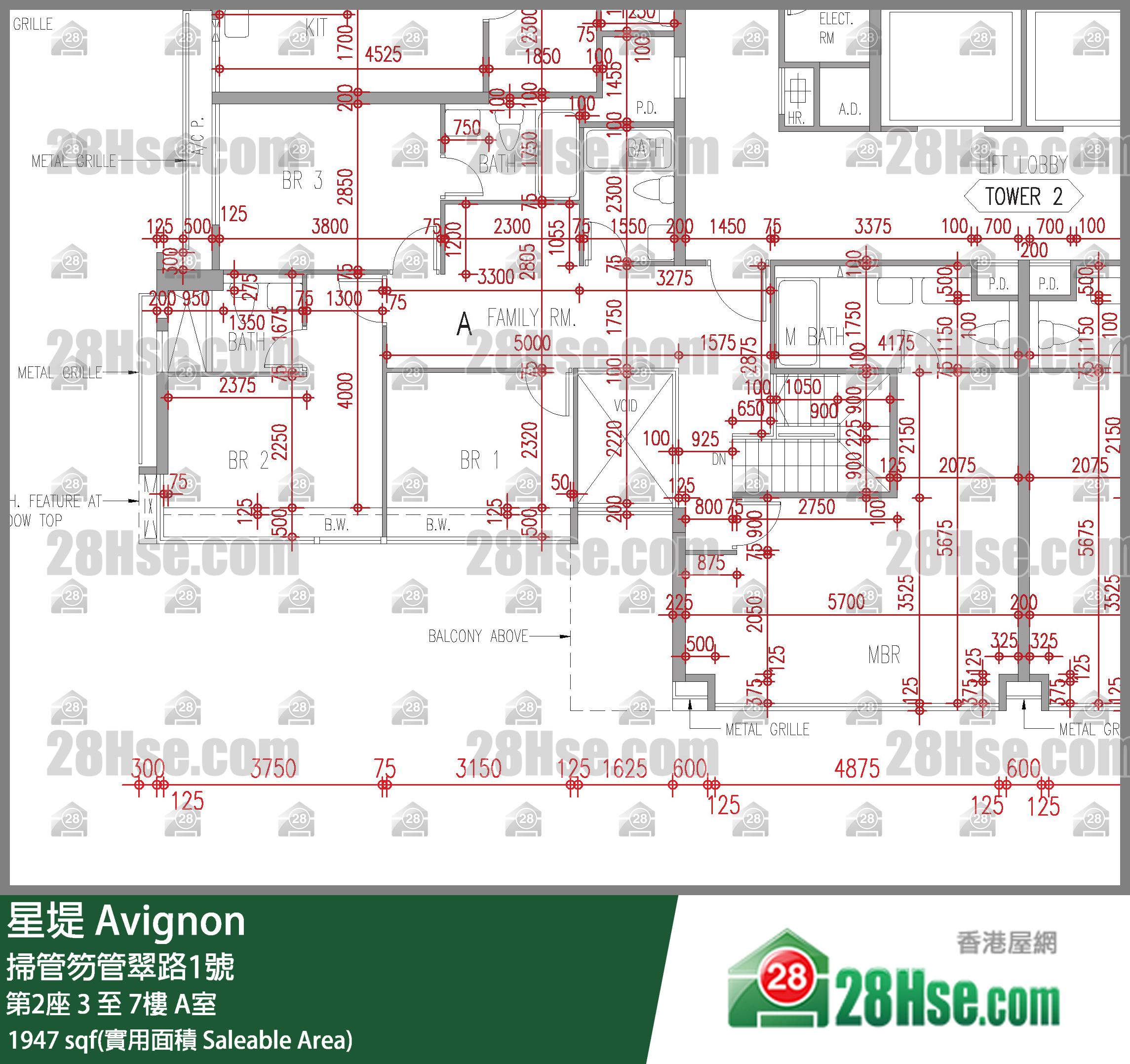星堤 大廈第2座7樓 A室 平面圖