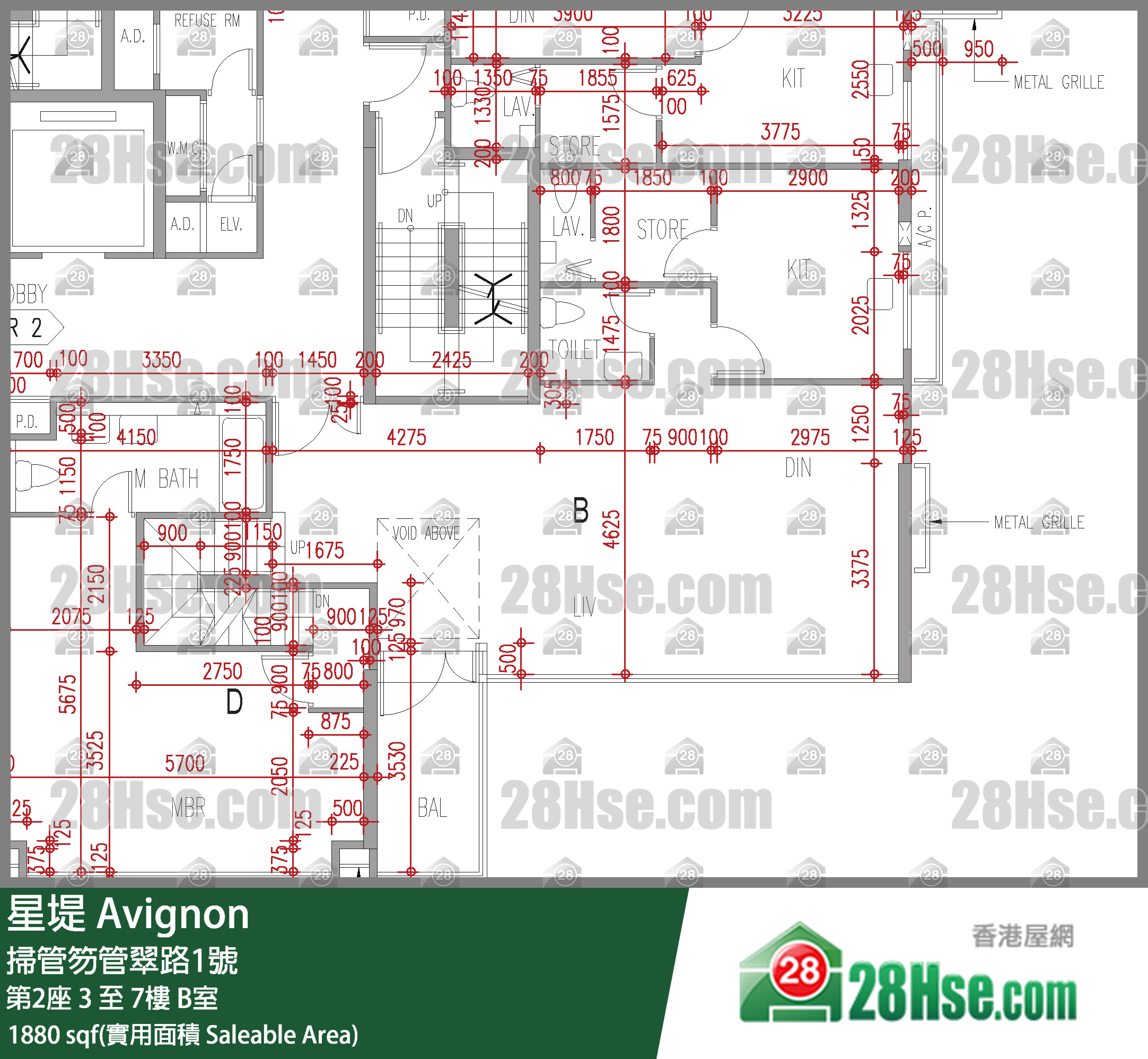 星堤 大廈第2座7樓 B室 平面圖