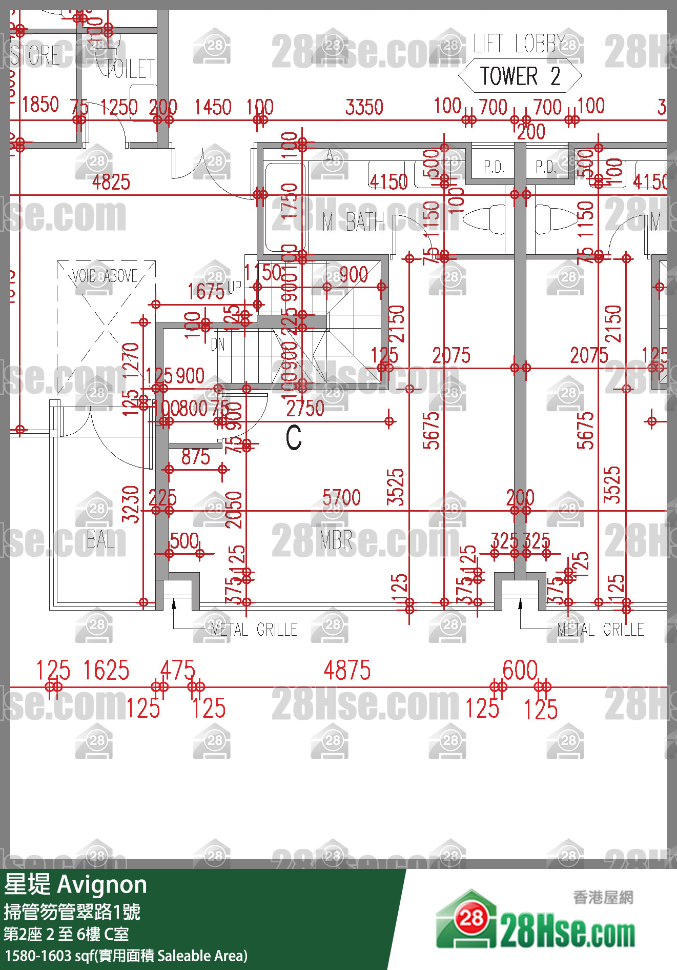 星堤 大廈第2座6樓 C室 平面圖