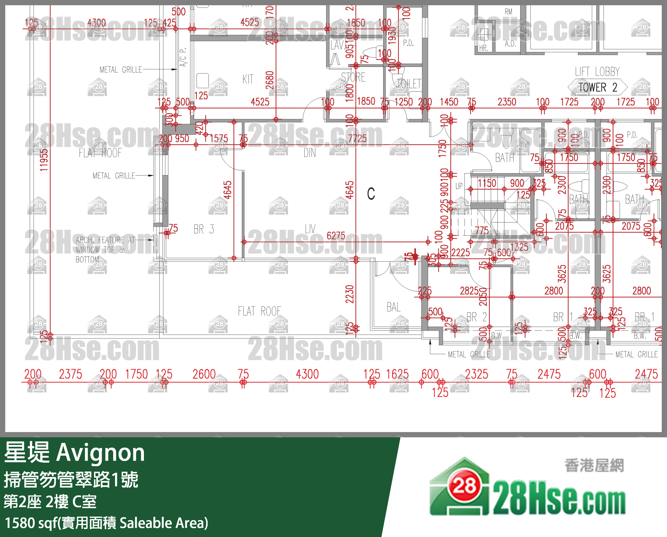 星堤 大厦第2座2楼 C室 平面图