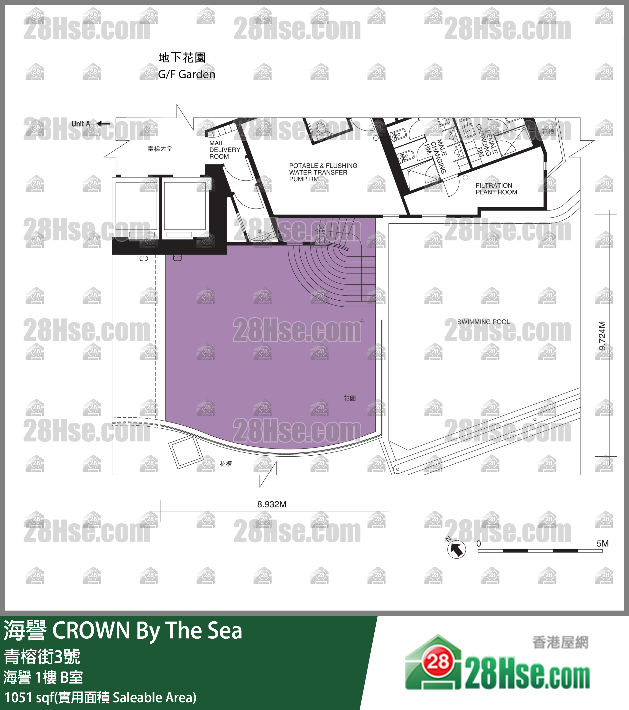 海譽 海譽1樓 B室 平面圖