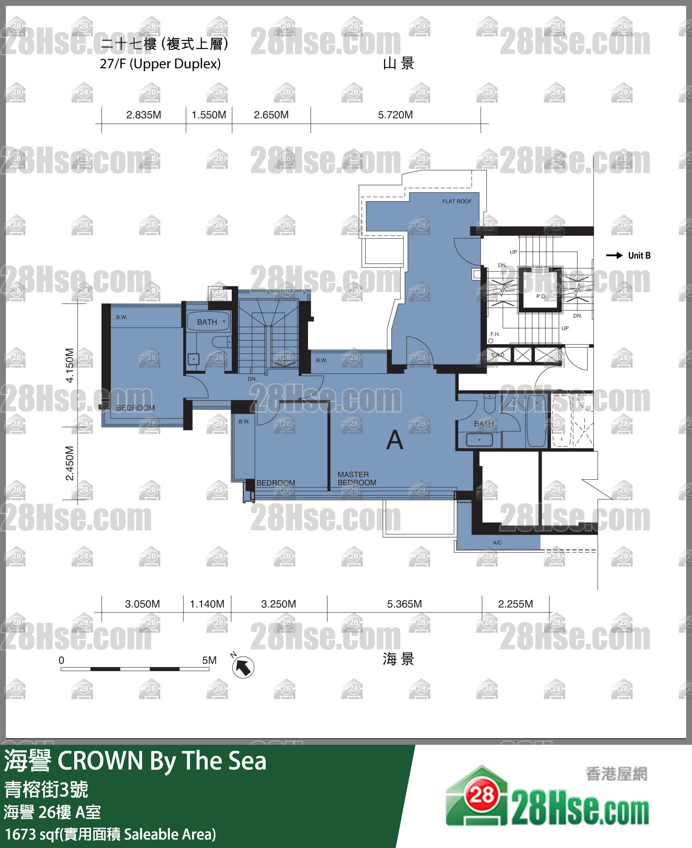 海譽 海譽26樓 A室 平面圖