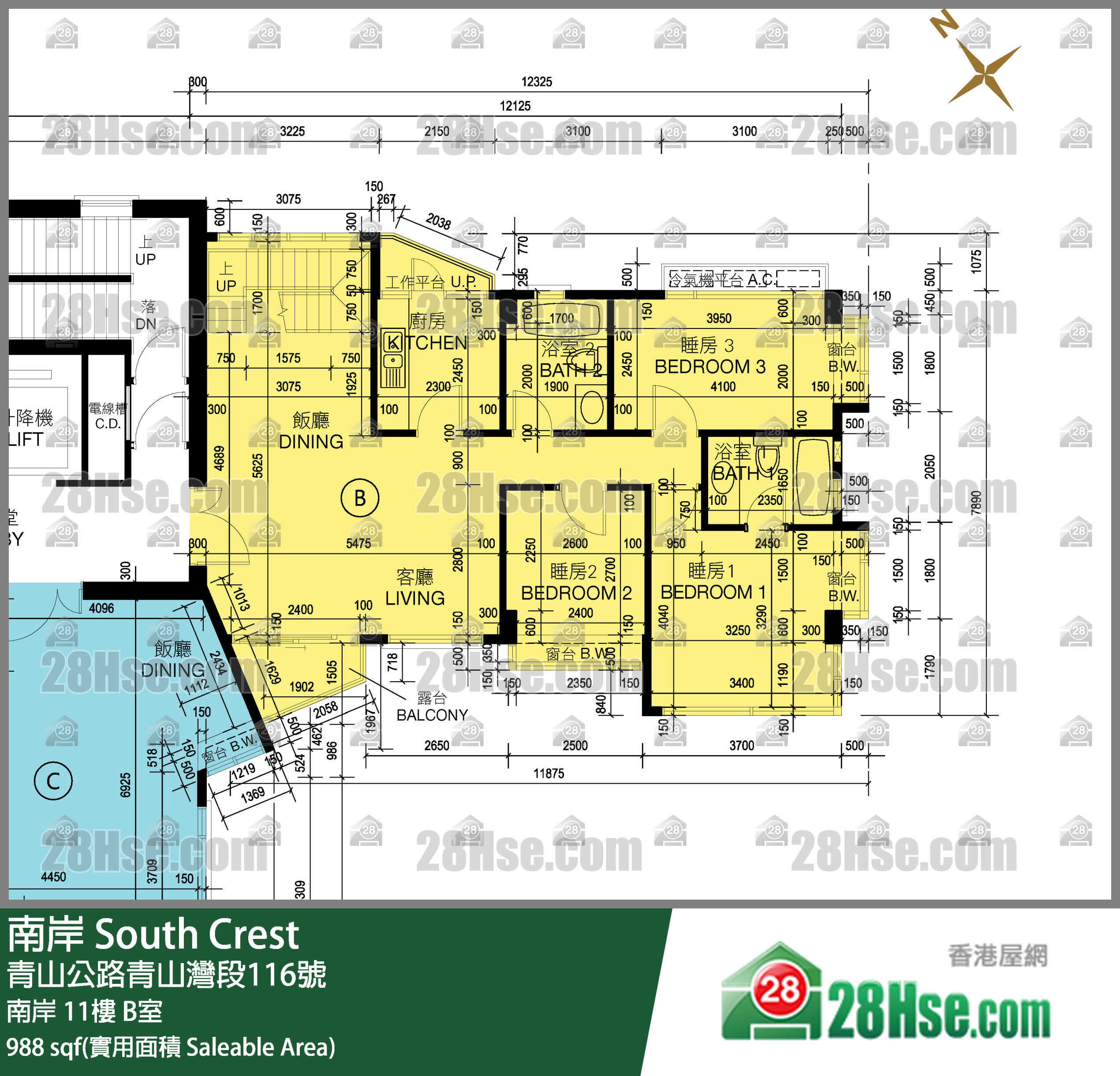 南岸 南岸 11楼 B室 平面图