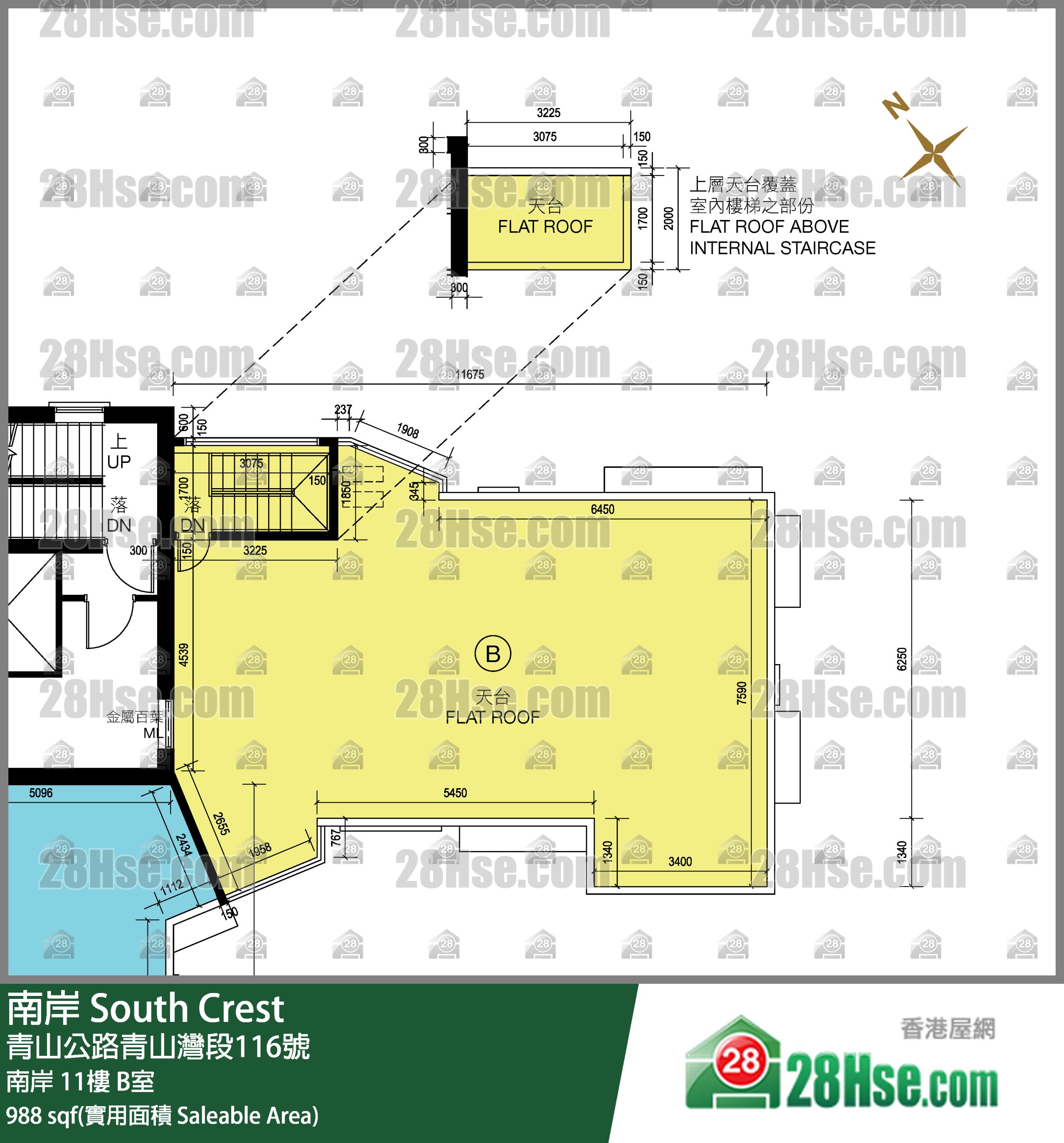 南岸 南岸 11楼 B室 平面图