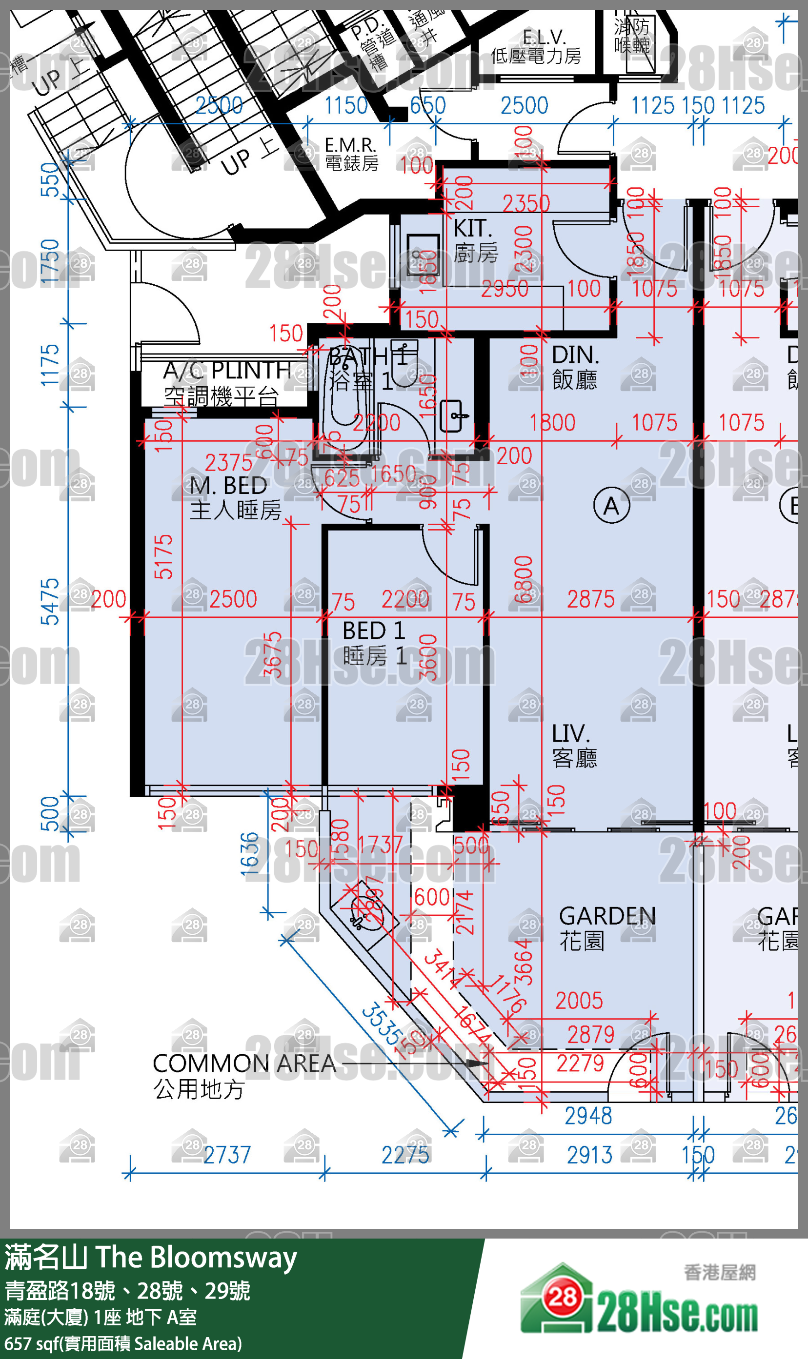 滿名山 滿庭(大廈)1座地下 A室 平面圖