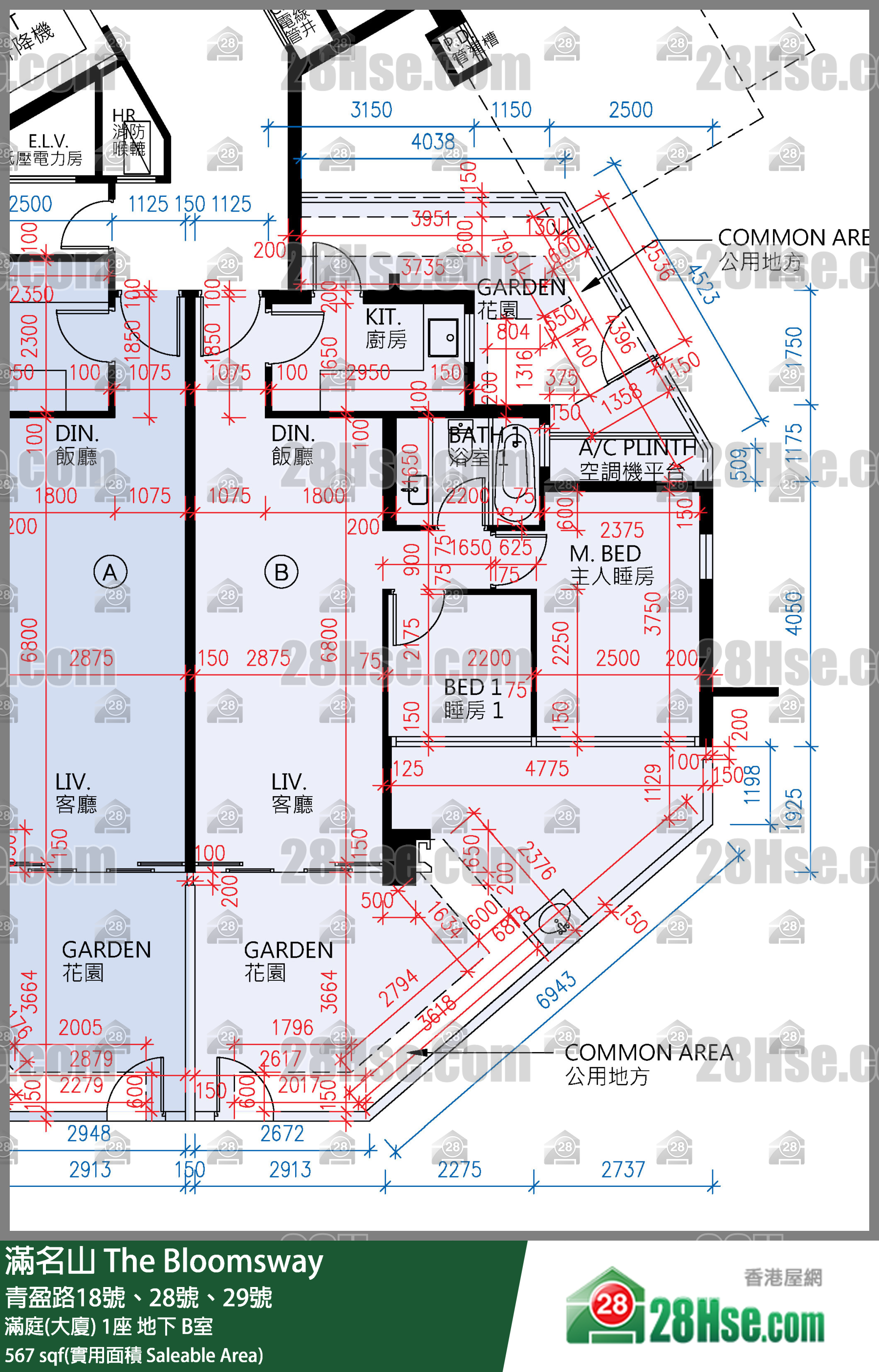 滿名山 滿庭(大廈)1座地下 B室 平面圖