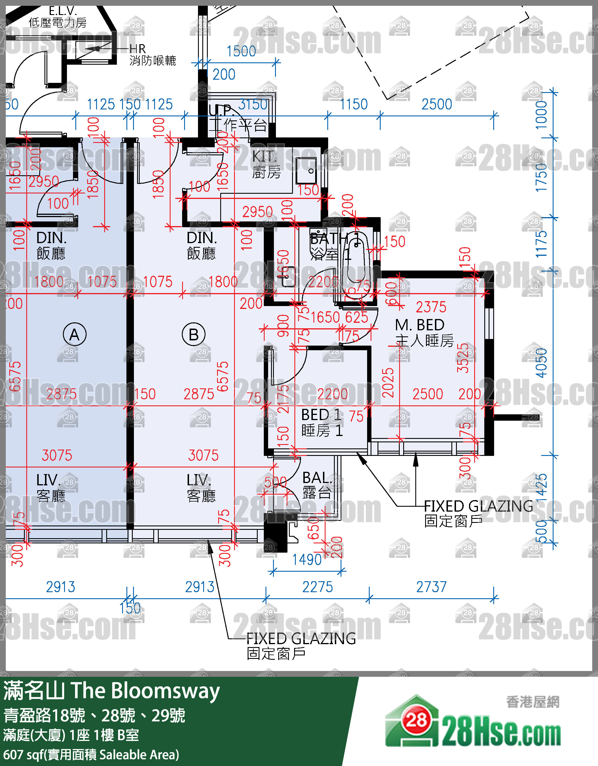 滿名山 滿庭(大廈)1座1樓 B室 平面圖