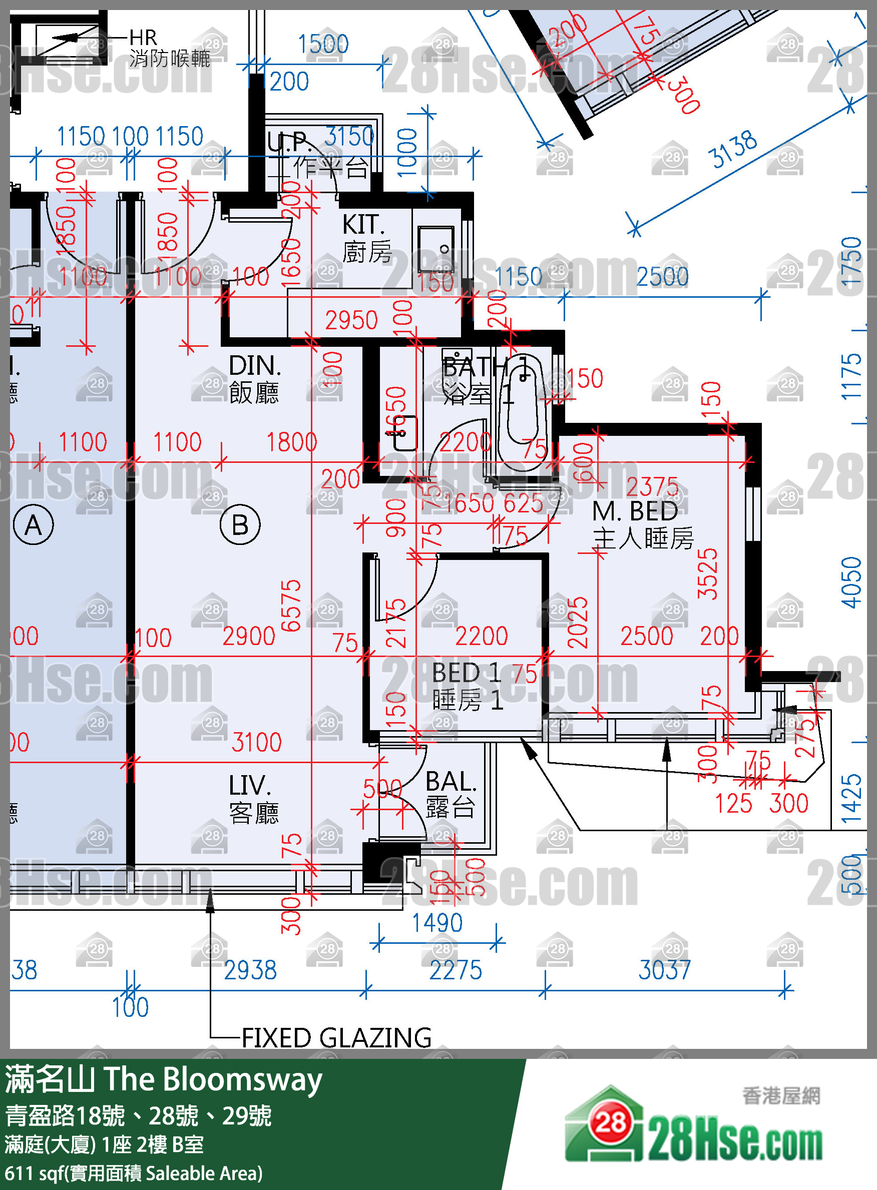 滿名山 滿庭(大廈)1座2樓 B室 平面圖