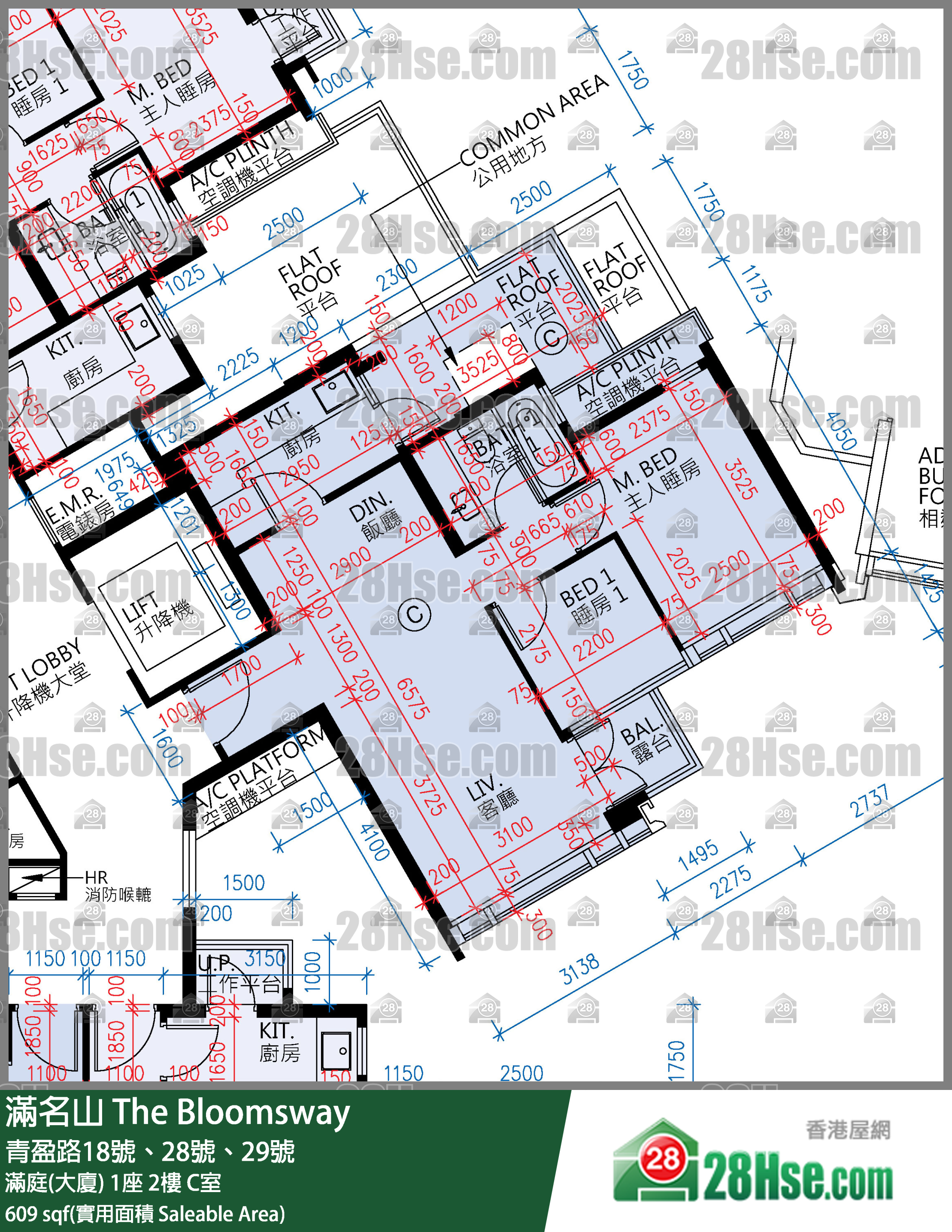 滿名山 滿庭(大廈) 1座 2樓 C室 平面圖