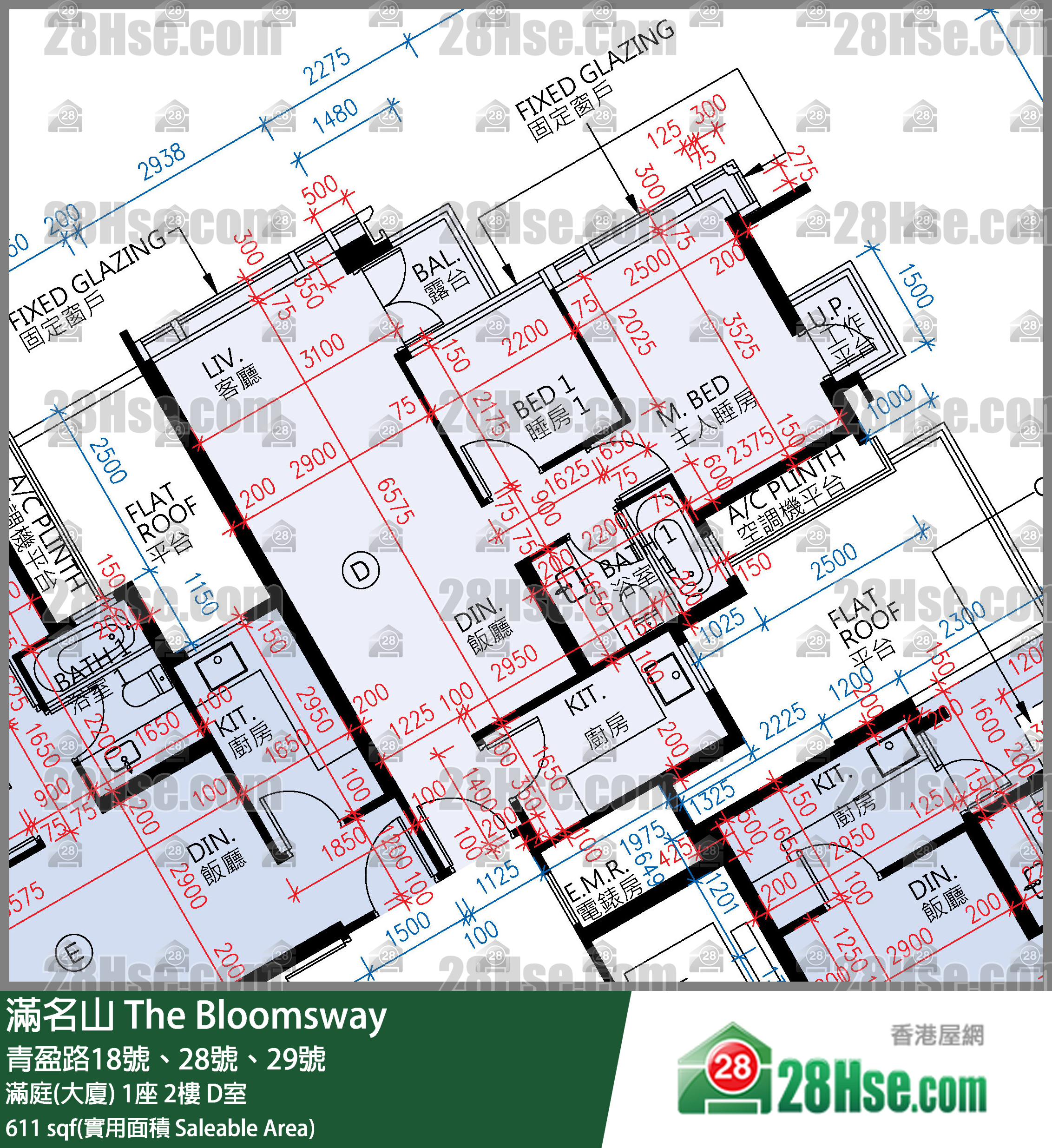 滿名山 滿庭(大廈)1座2樓 D室 平面圖