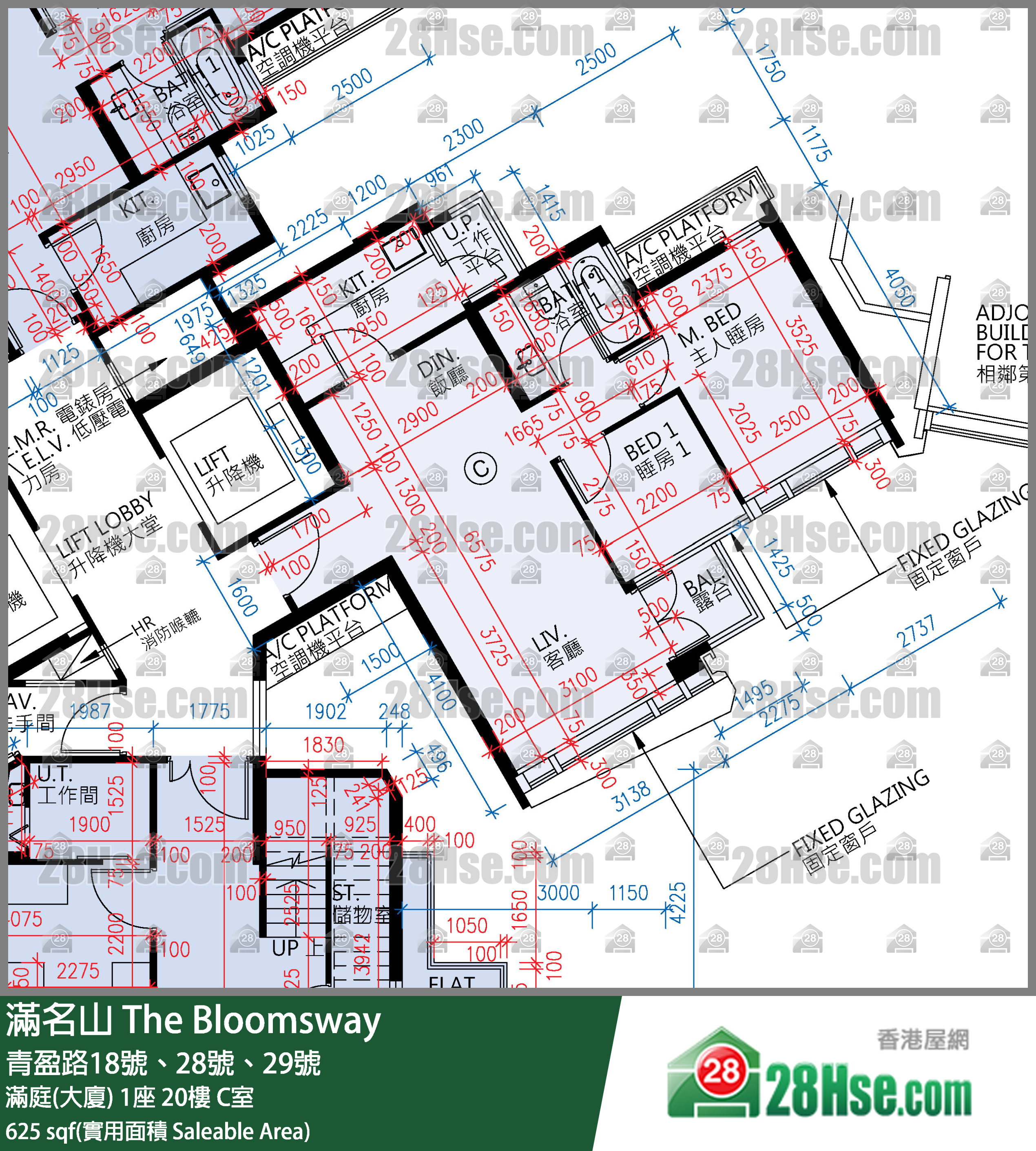滿名山 滿庭(大廈) 1座 20樓 C室 平面圖