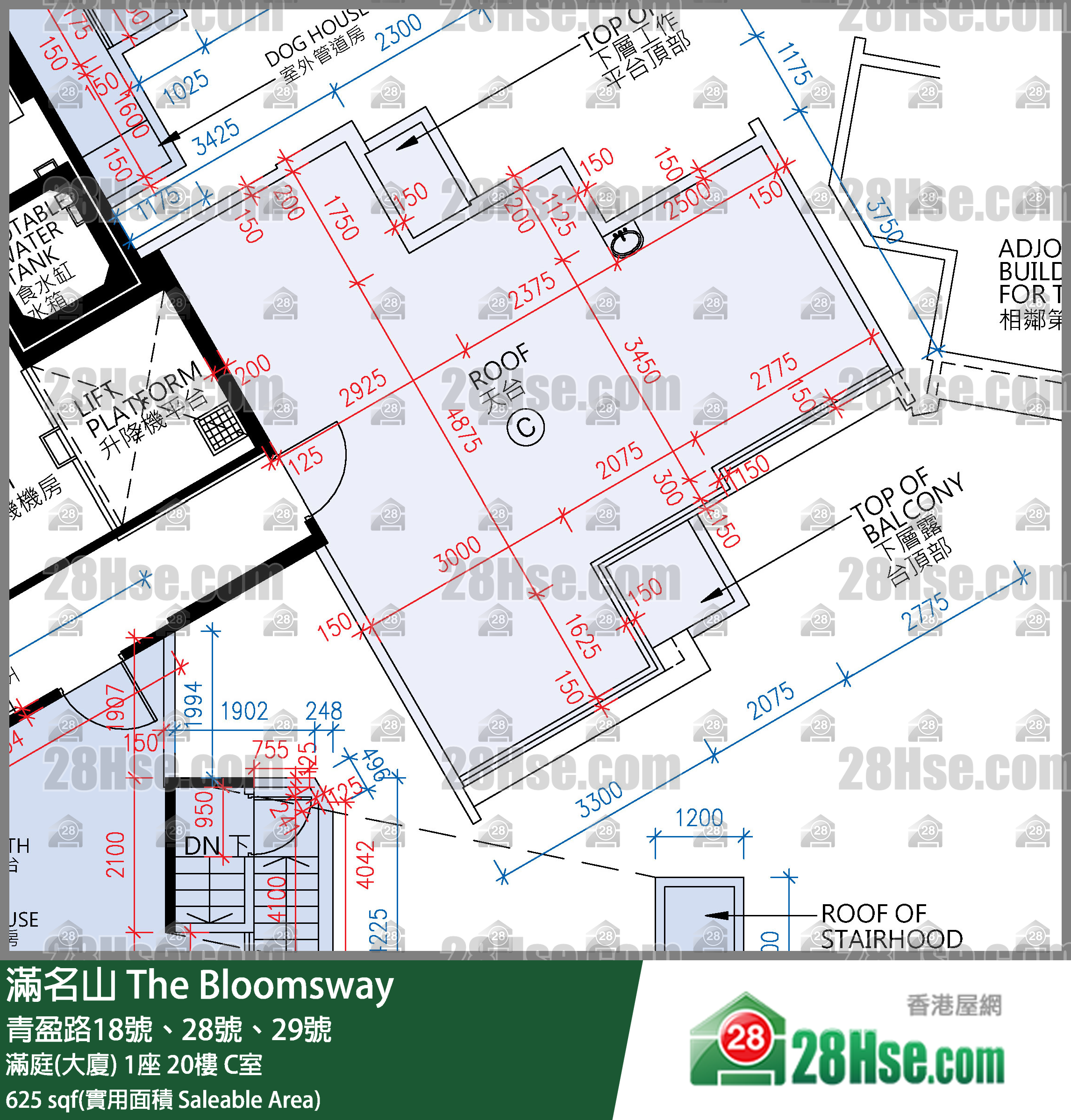 滿名山 滿庭(大廈) 1座 20樓 C室 平面圖