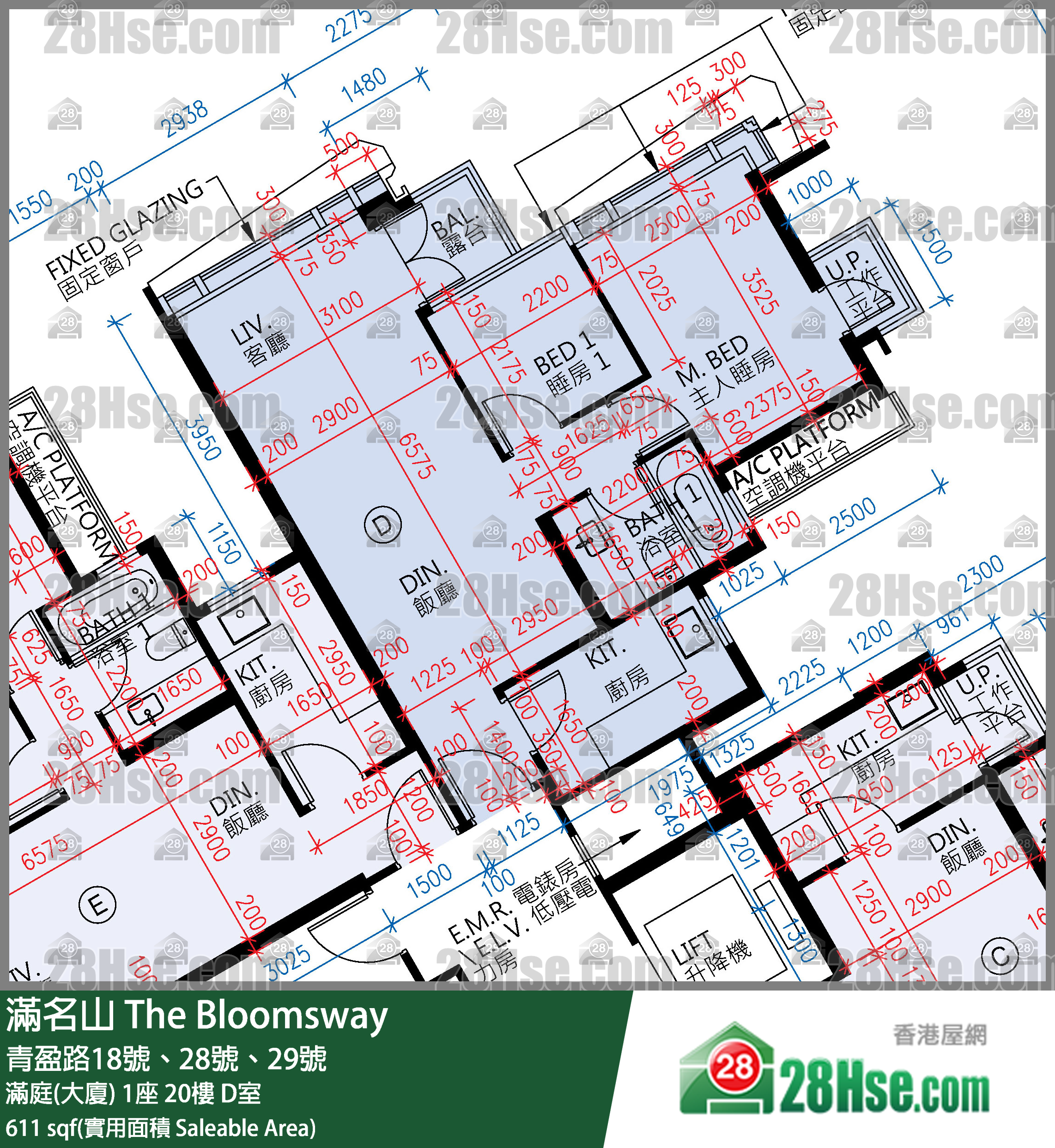 滿名山 滿庭(大廈)1座20樓 D室 平面圖