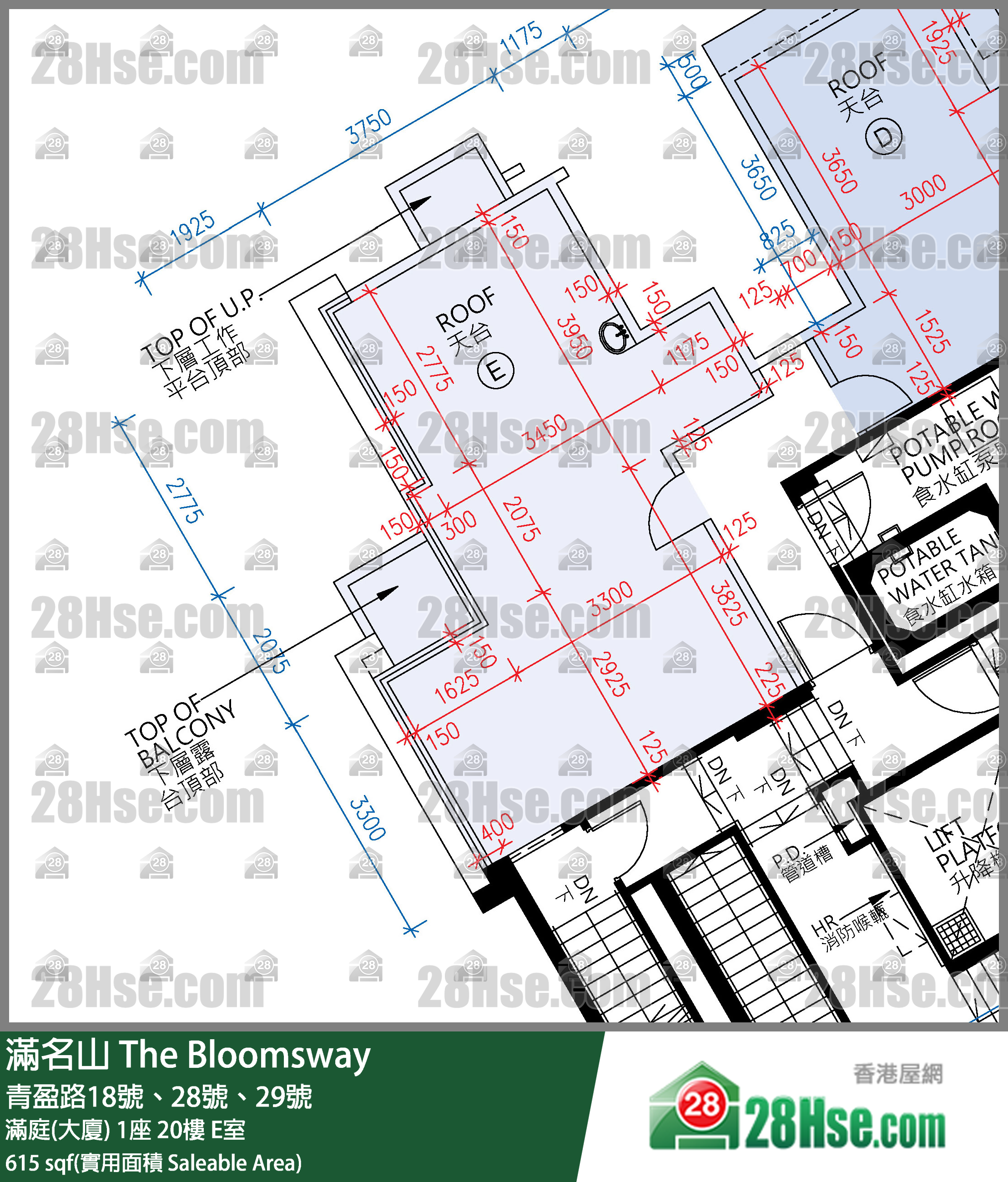 滿名山 滿庭(大廈) 1座 20樓 E室 平面圖