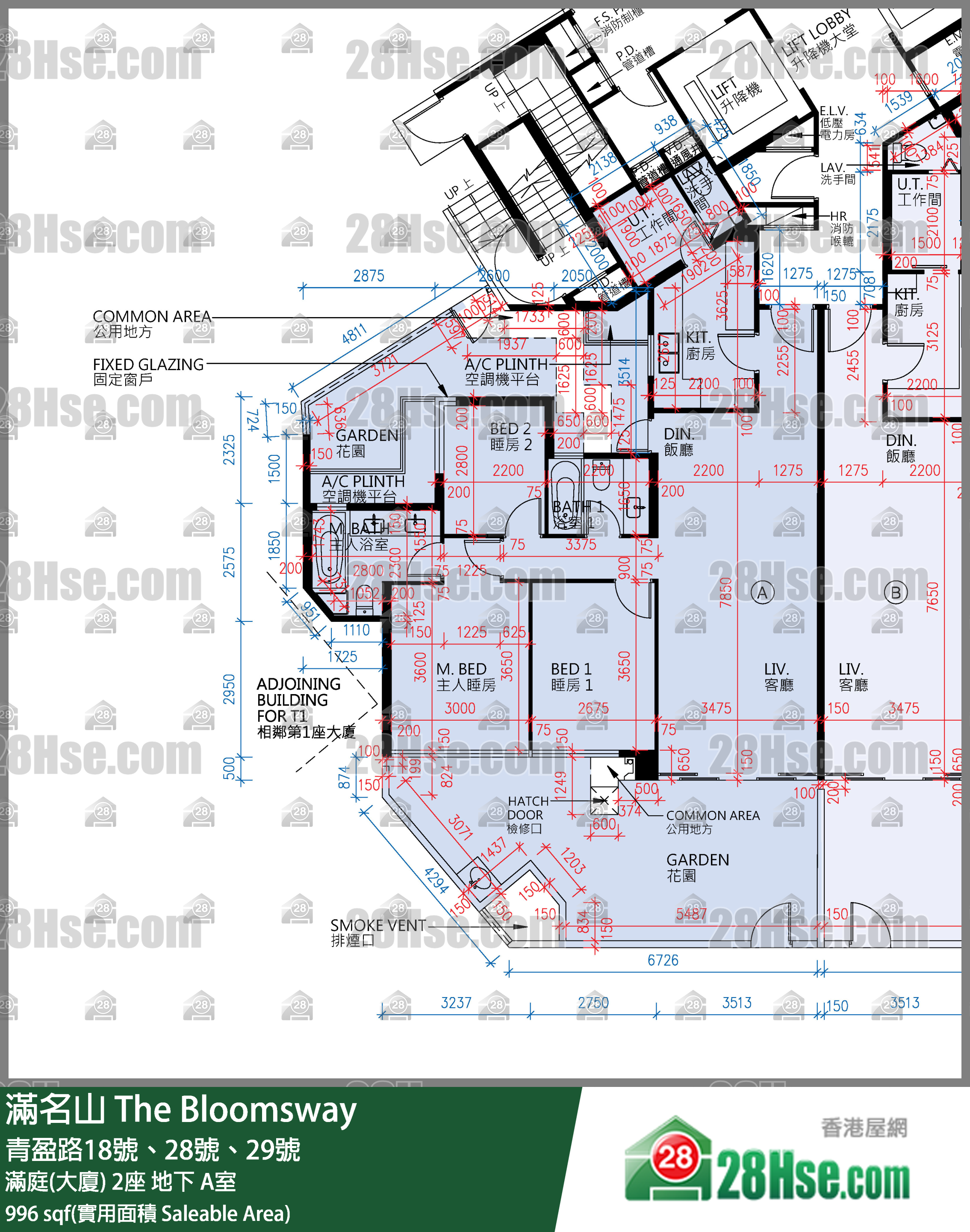 滿名山 滿庭(大廈)2座地下 A室 平面圖