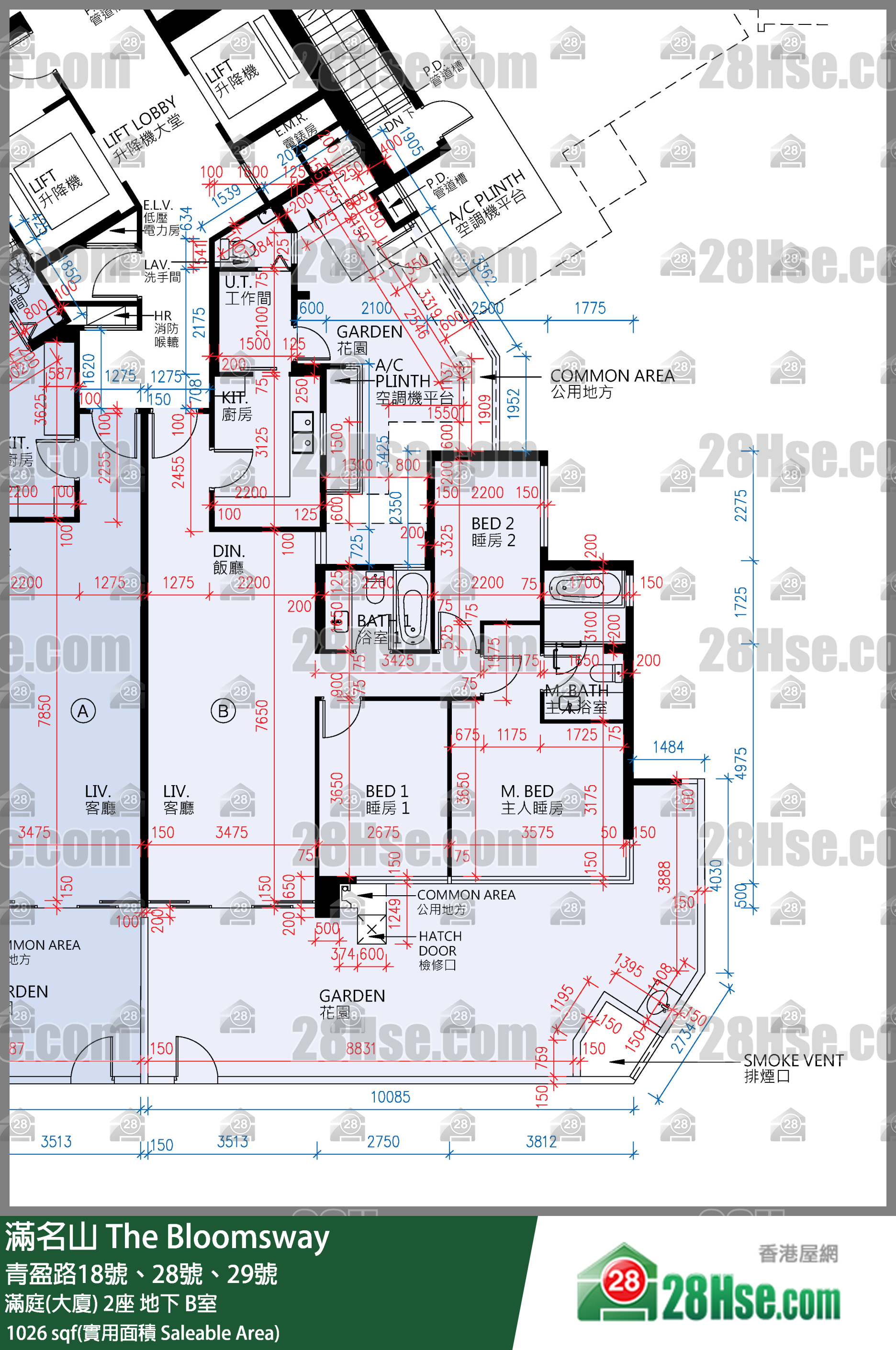 滿名山 滿庭(大廈) 2座 B室 平面圖