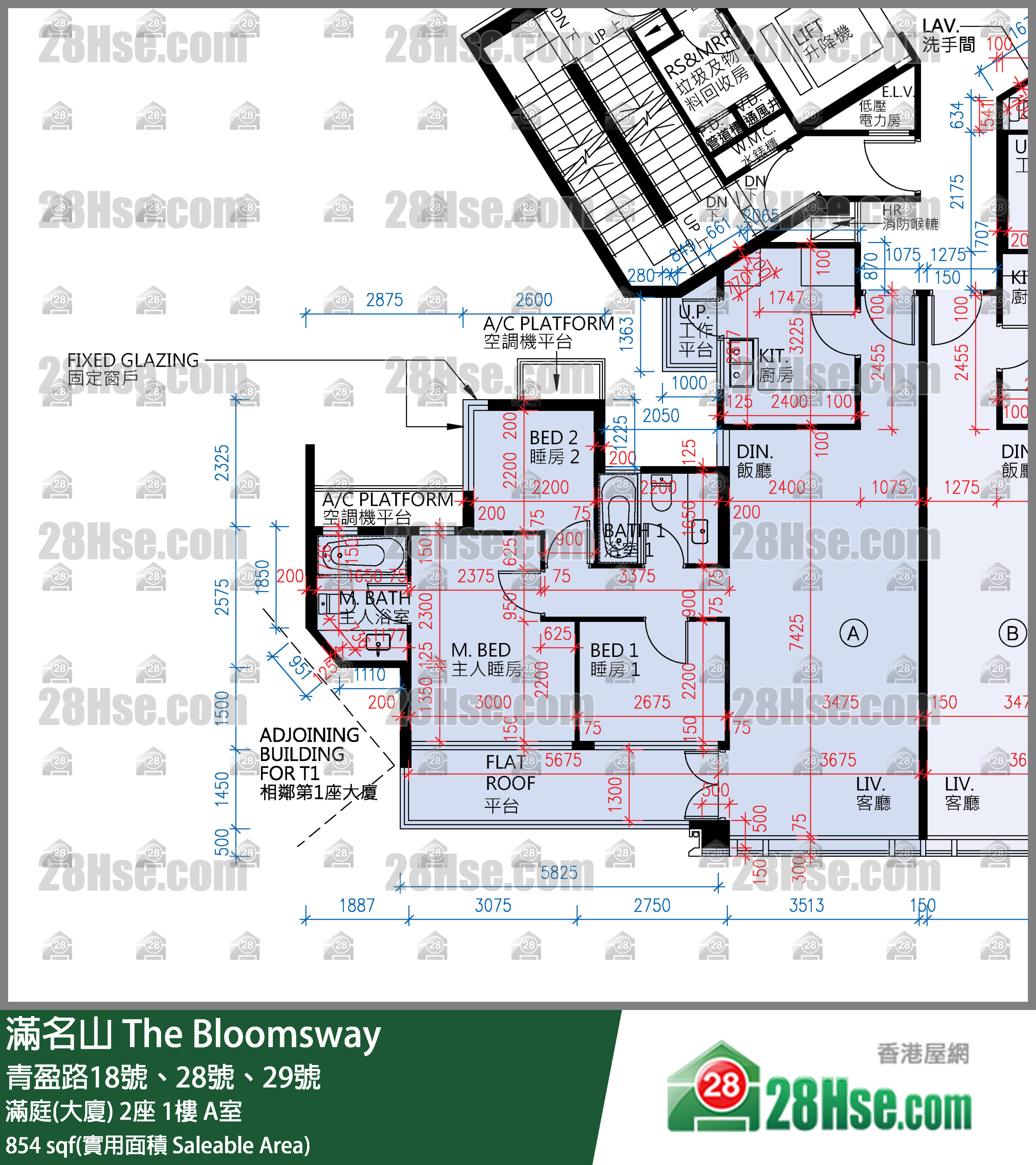 滿名山 滿庭(大廈)2座1樓 A室 平面圖