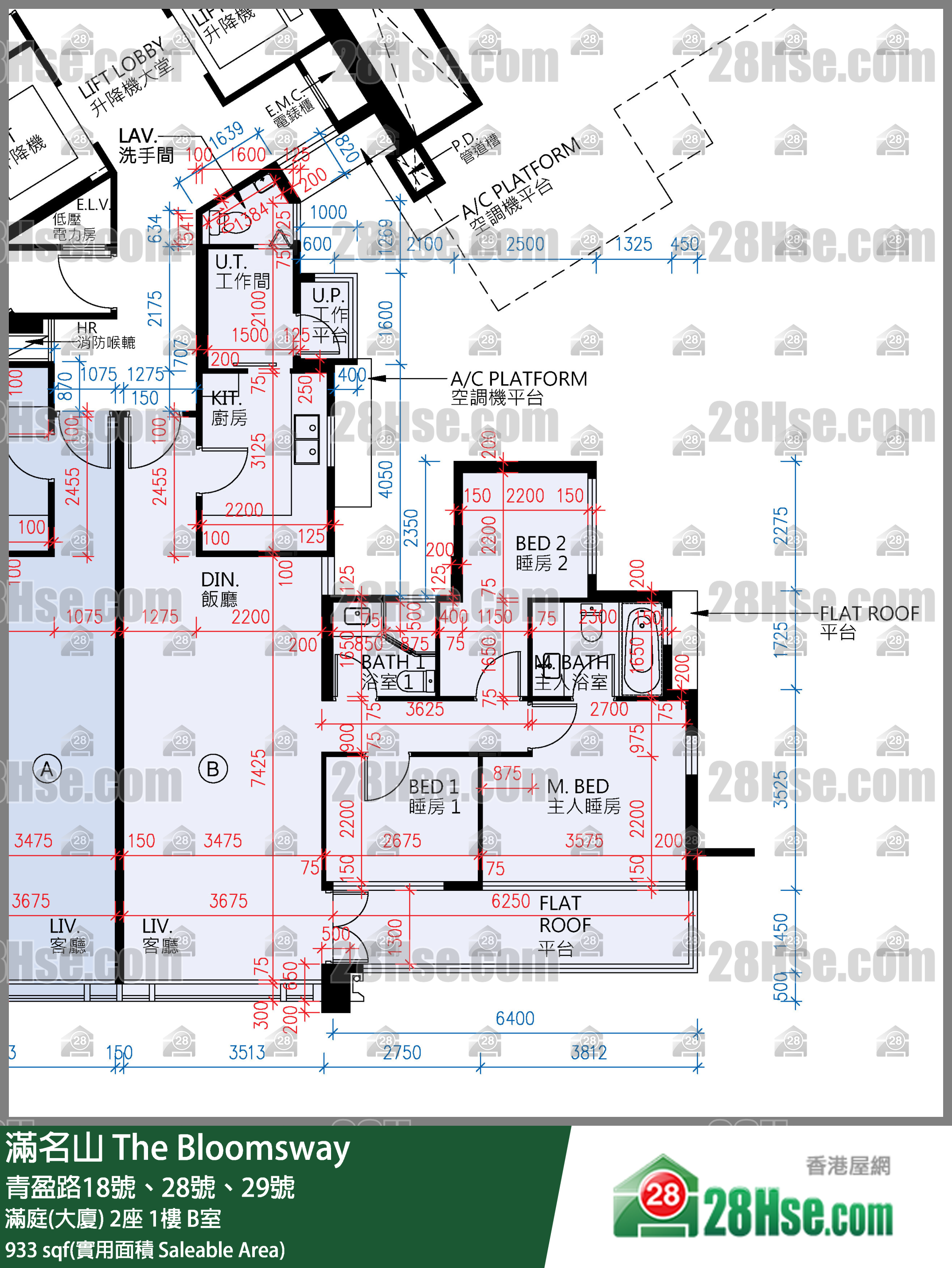 满名山 满庭(大厦) 2座 1楼 B室 平面图
