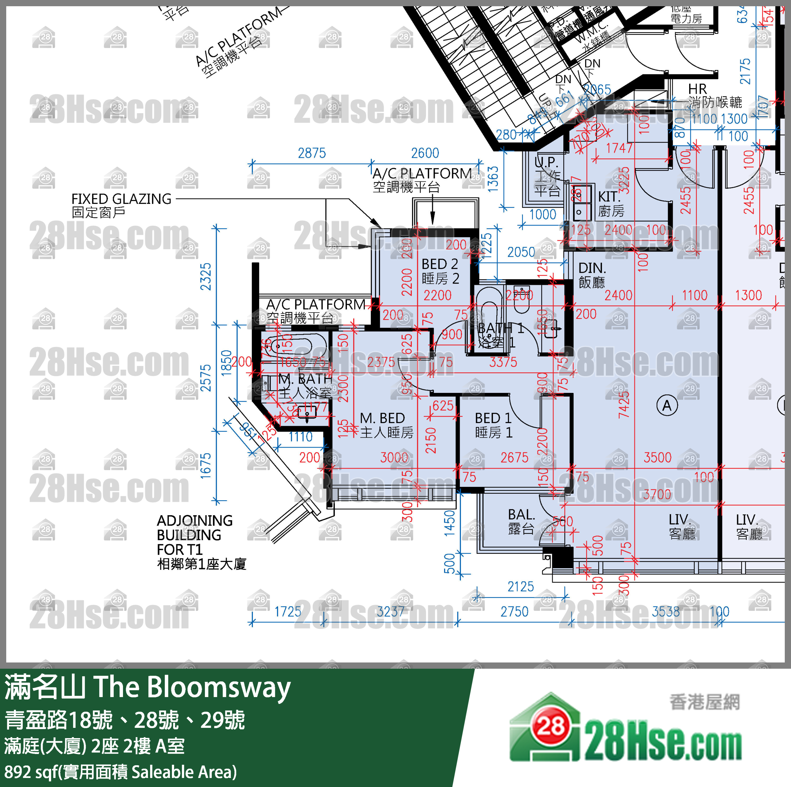 满名山 满庭(大厦)2座2楼 A室 平面图