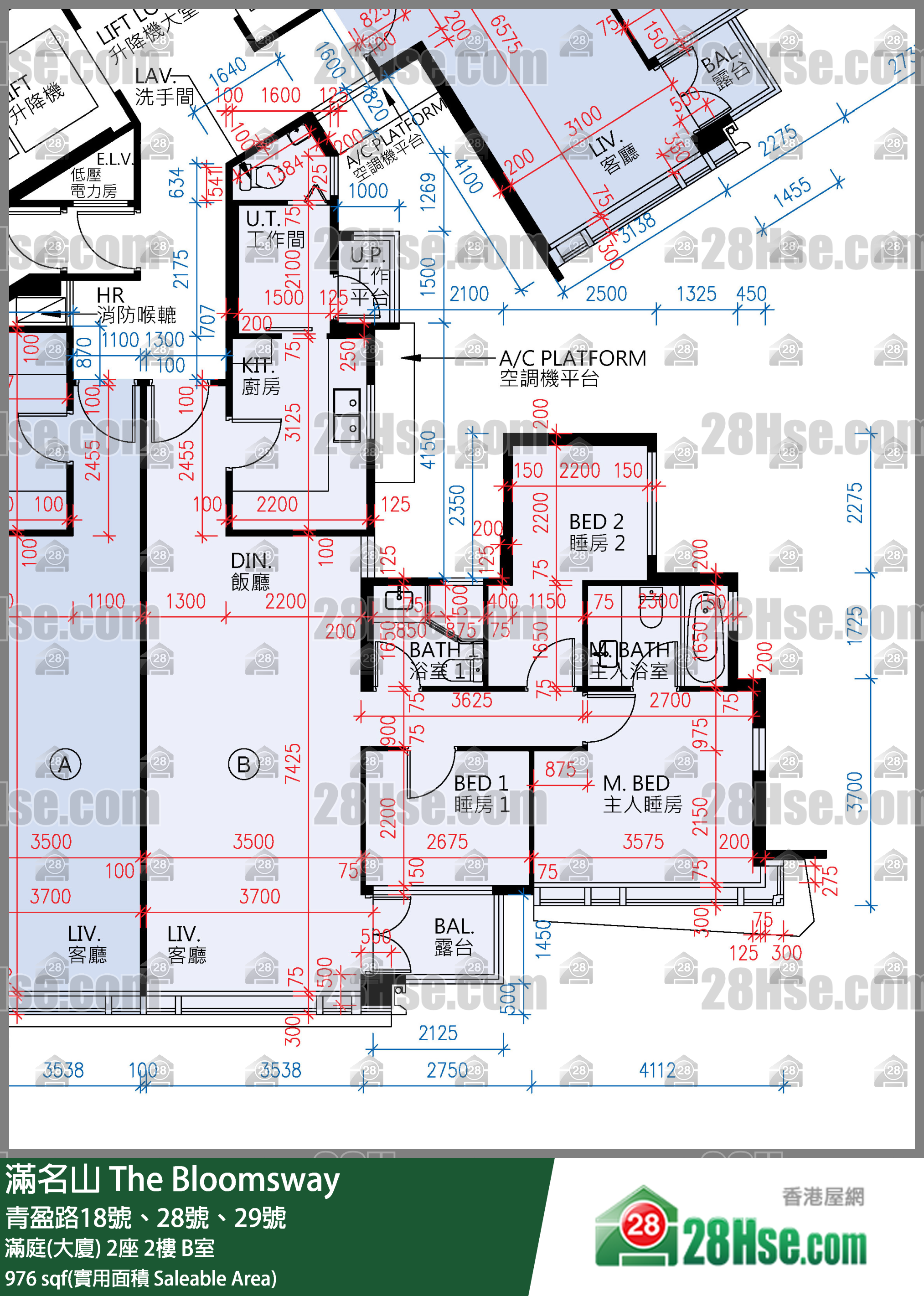 滿名山 滿庭(大廈) 2座 2樓 B室 平面圖