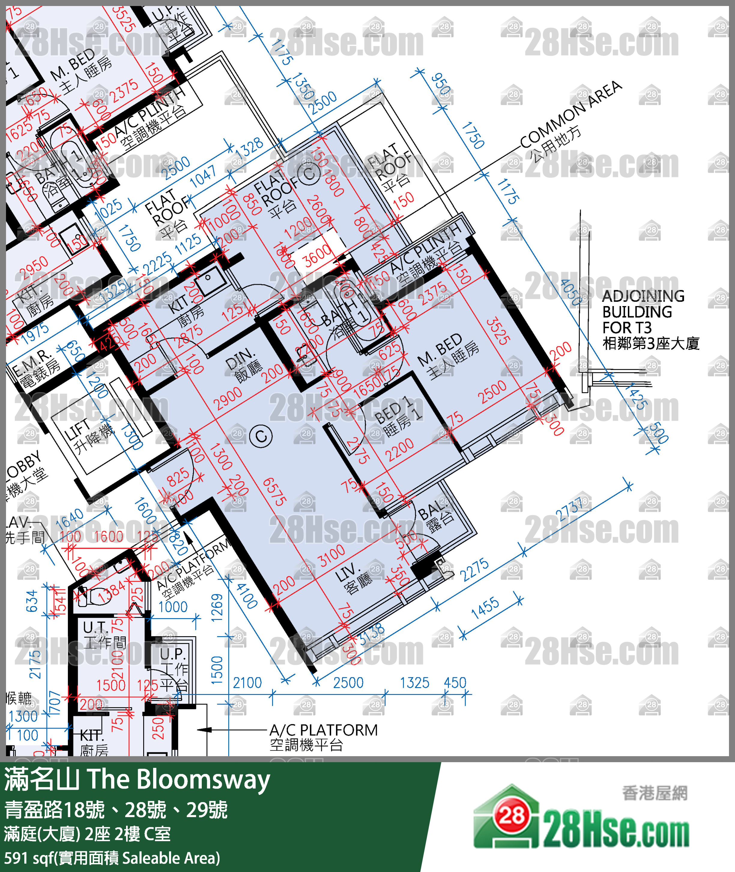 滿名山 滿庭(大廈) 2座 2樓 C室 平面圖