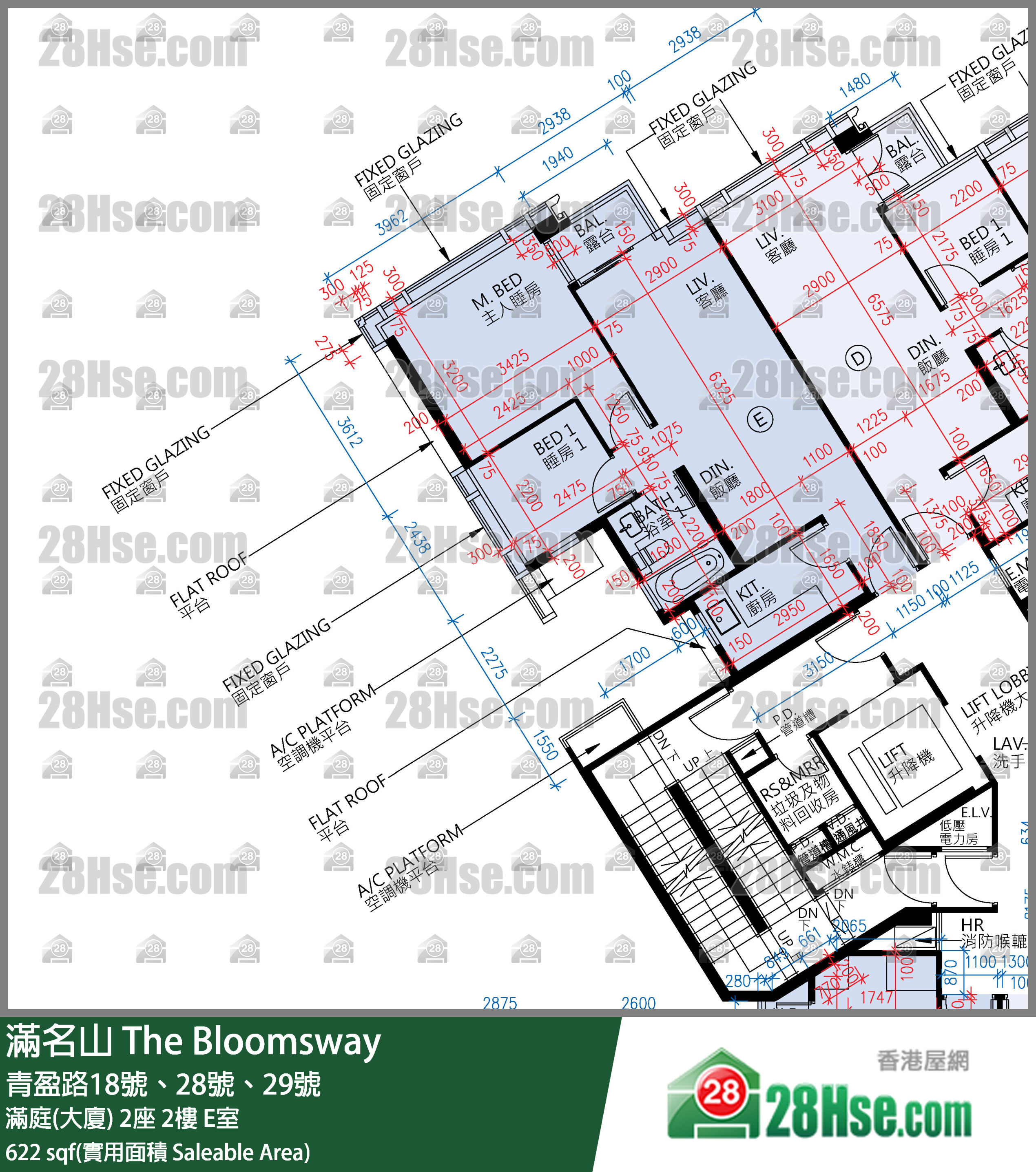 满名山 满庭(大厦)2座2楼 E室 平面图