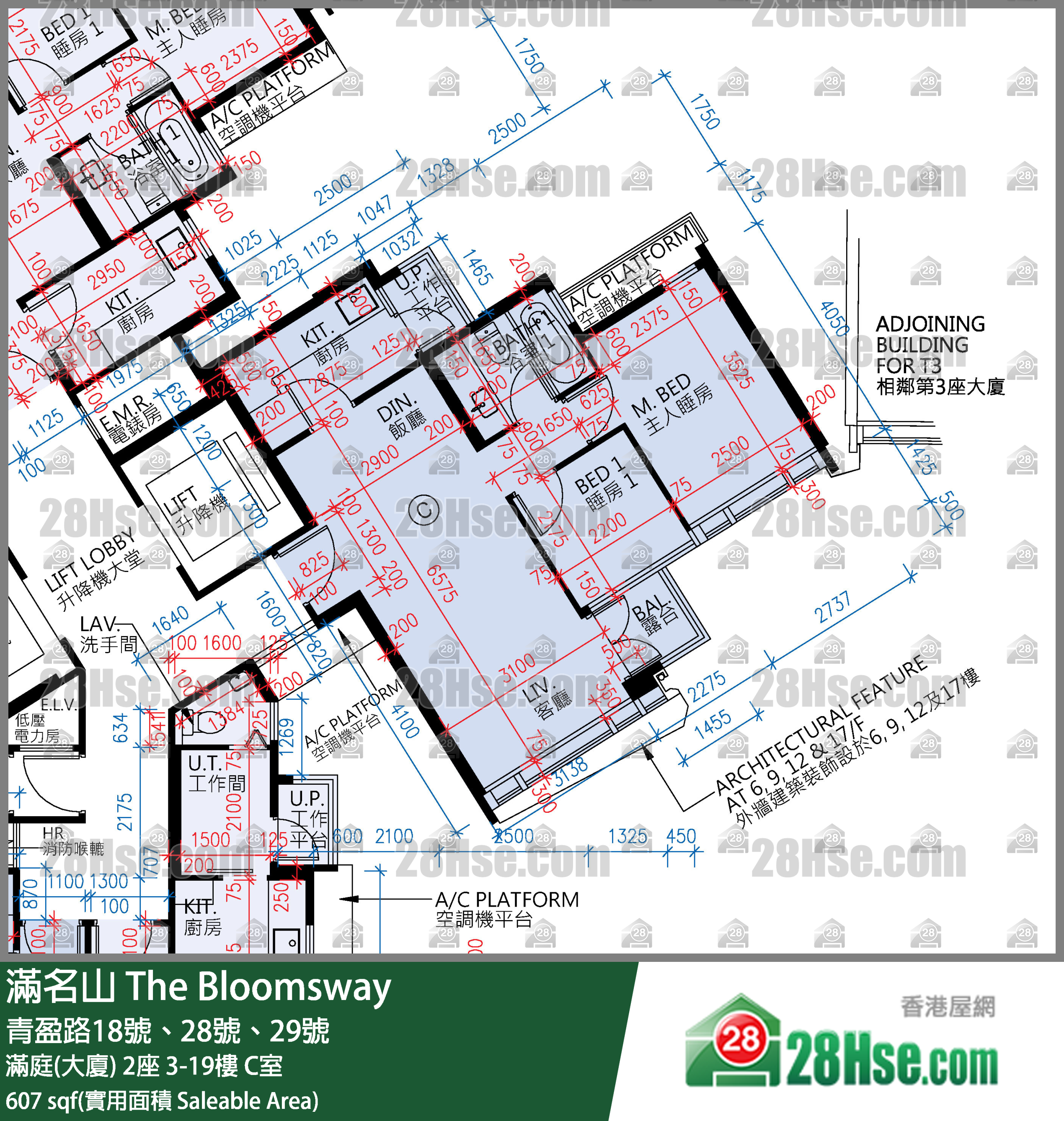 滿名山 滿庭(大廈) 2座 16樓 C室 平面圖