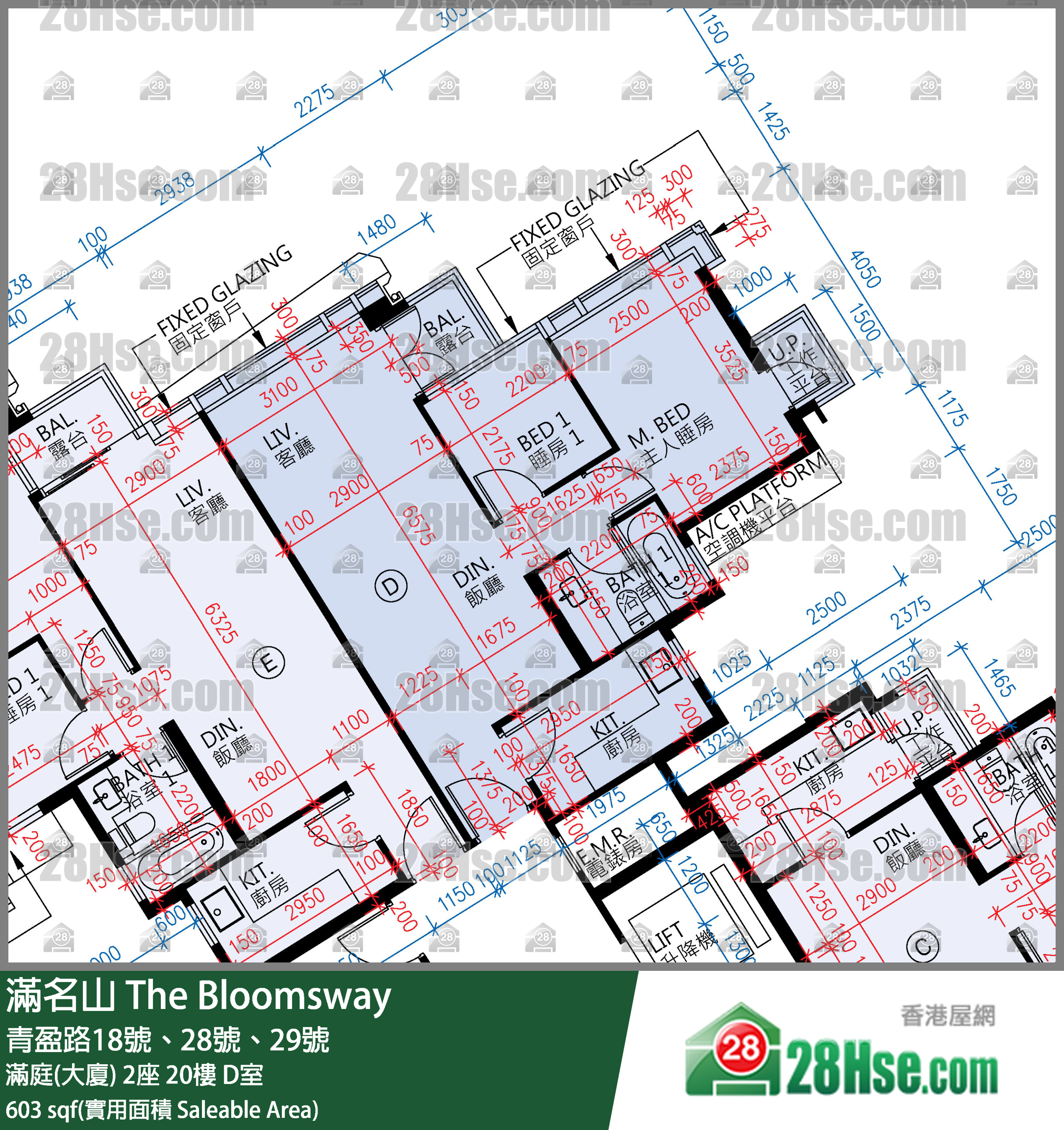 滿名山 滿庭(大廈) 2座 20樓 D室 平面圖