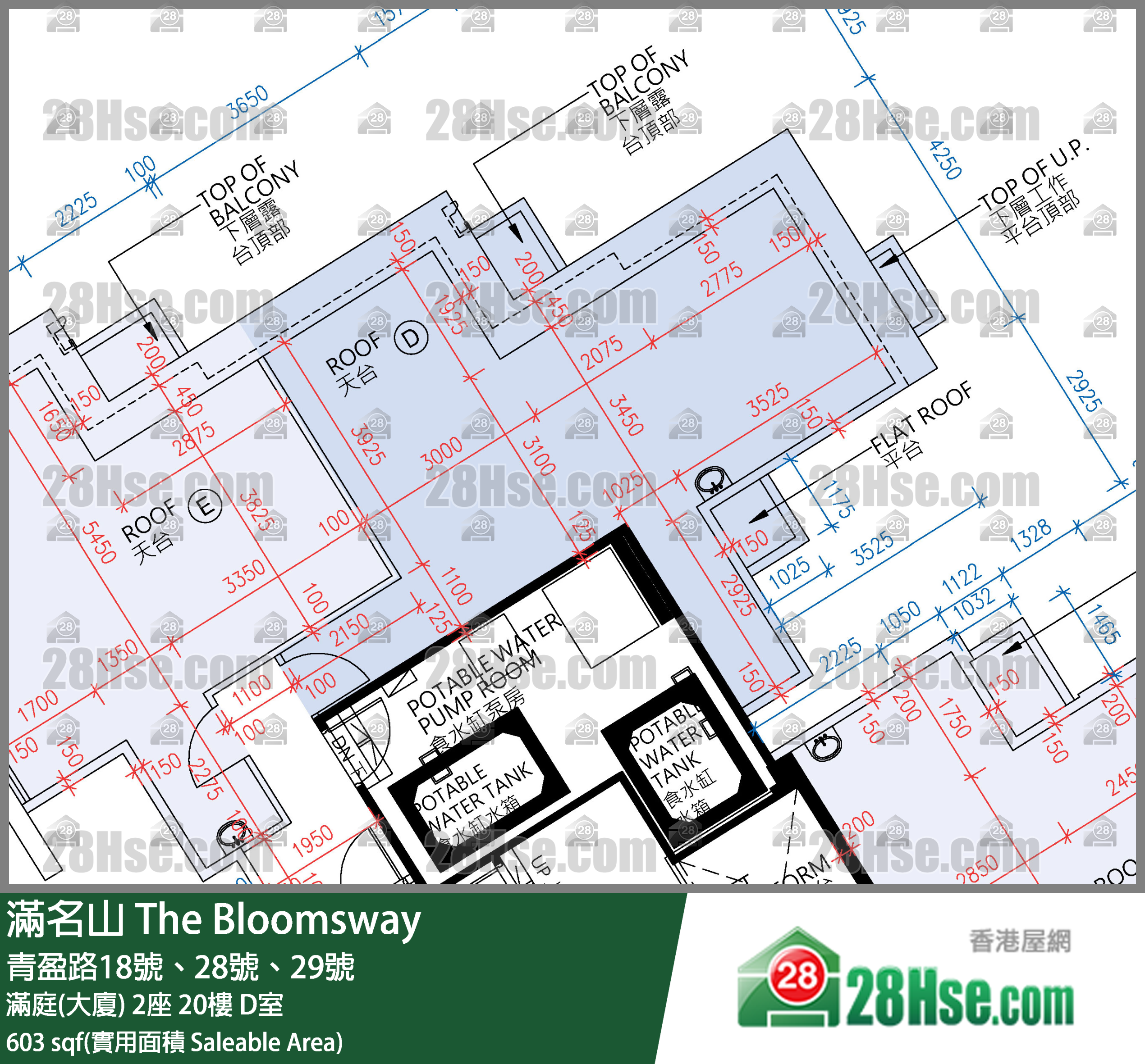 滿名山 滿庭(大廈) 2座 20樓 D室 平面圖