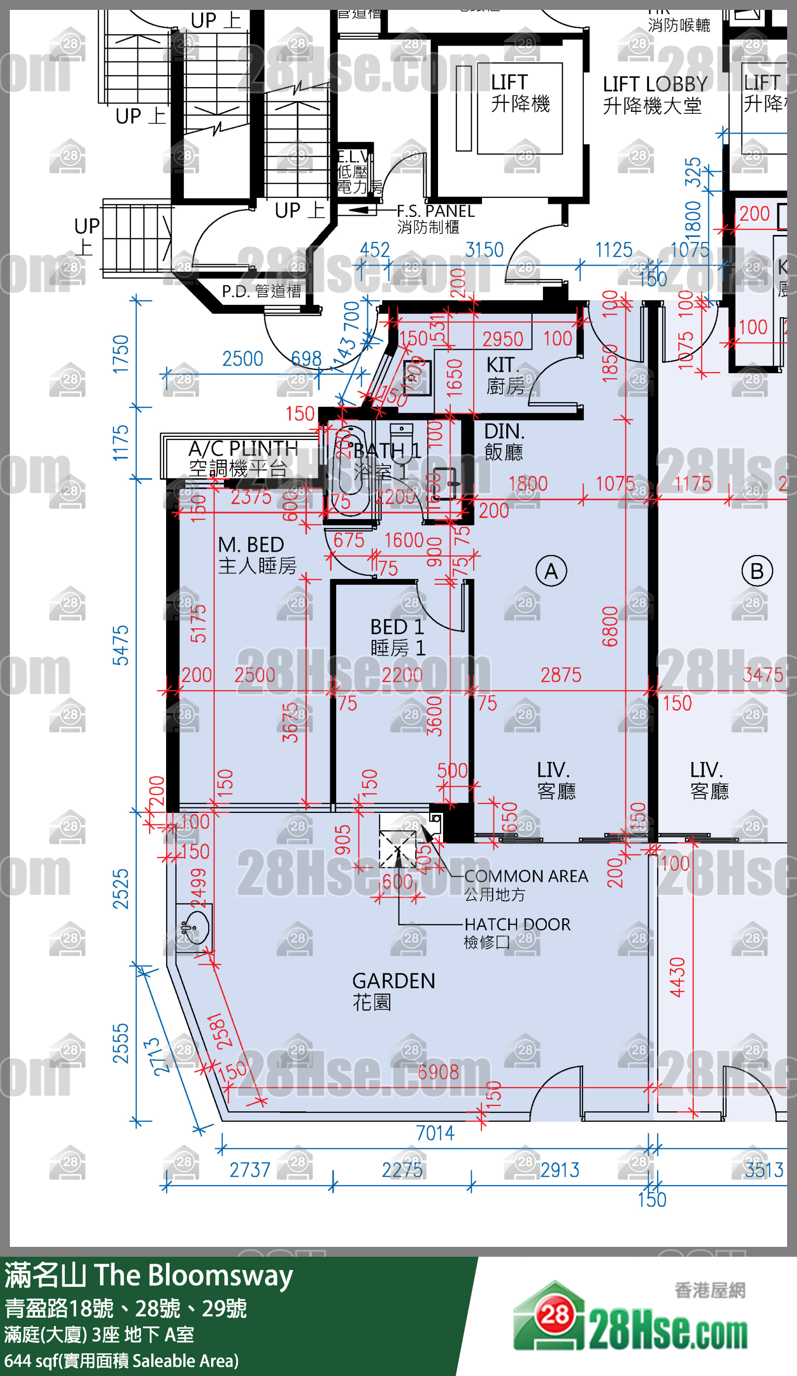 滿名山 滿庭(大廈)3座地下 A室 平面圖