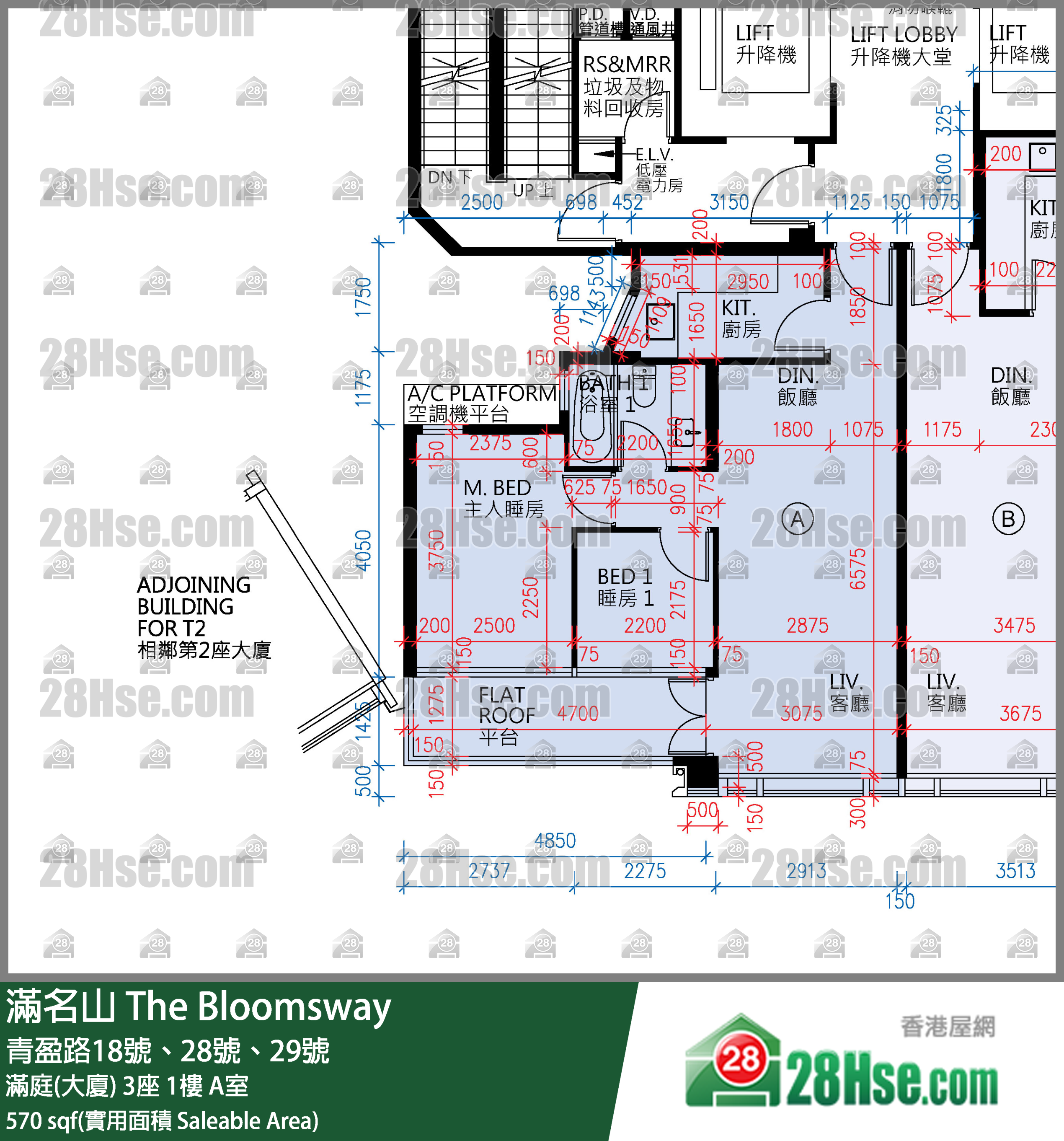 滿名山 滿庭(大廈)3座1樓 A室 平面圖