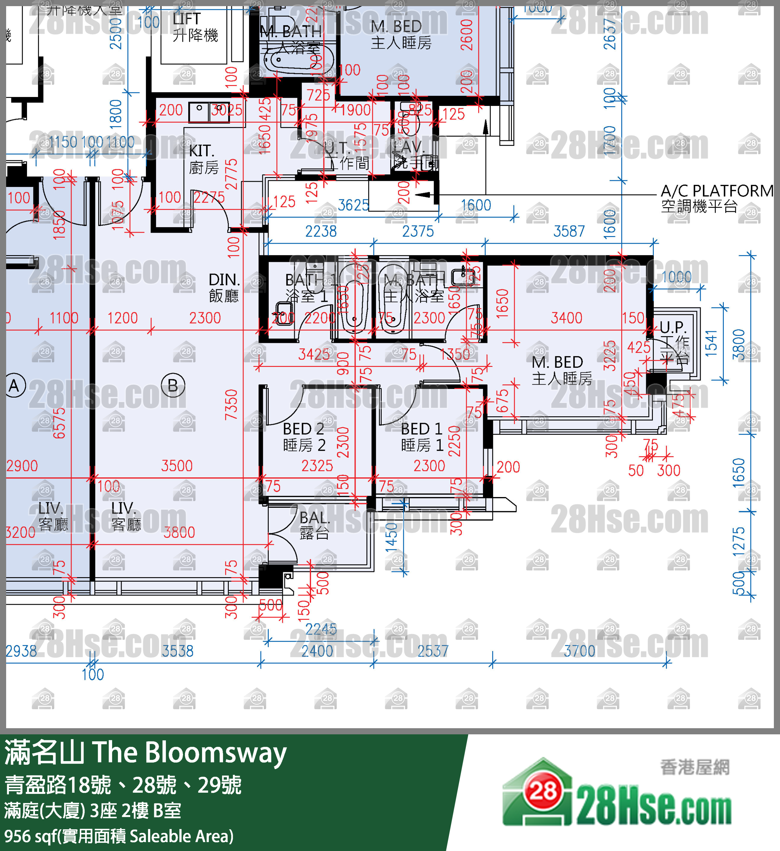 满名山 满庭(大厦)3座2楼 B室 平面图