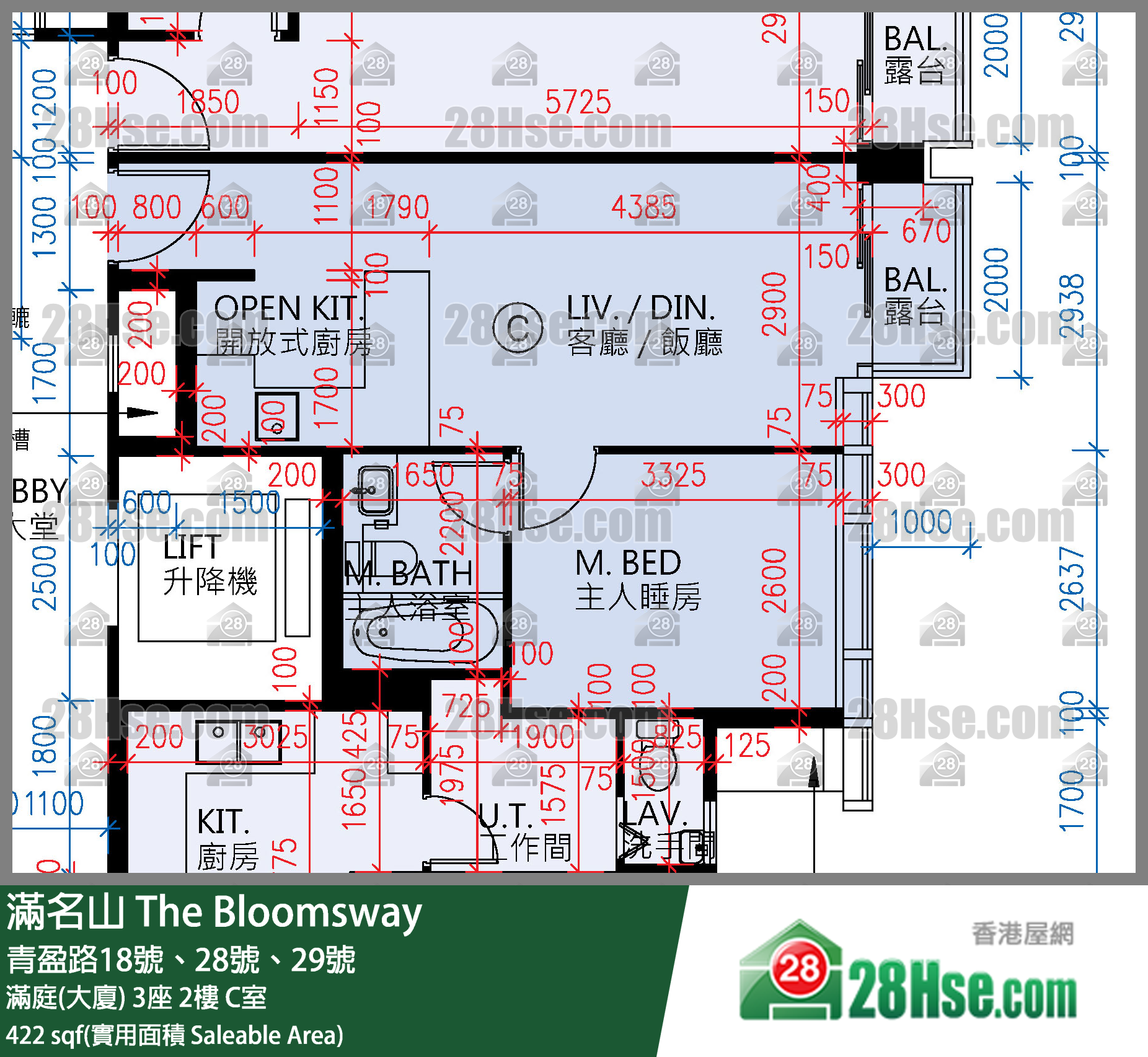 滿名山 滿庭(大廈) 3座 2樓 C室 平面圖
